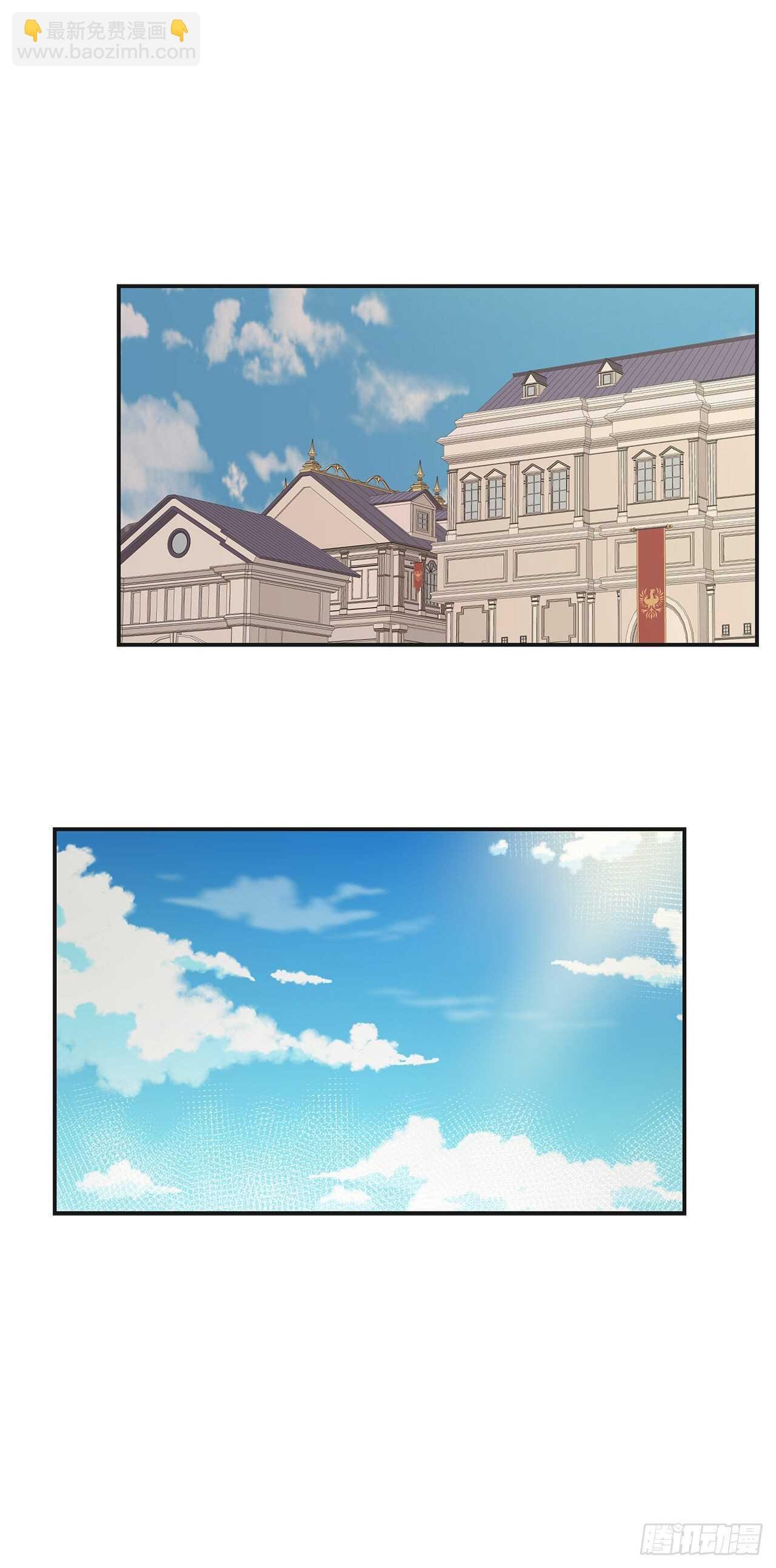 33.和你在一起最安全