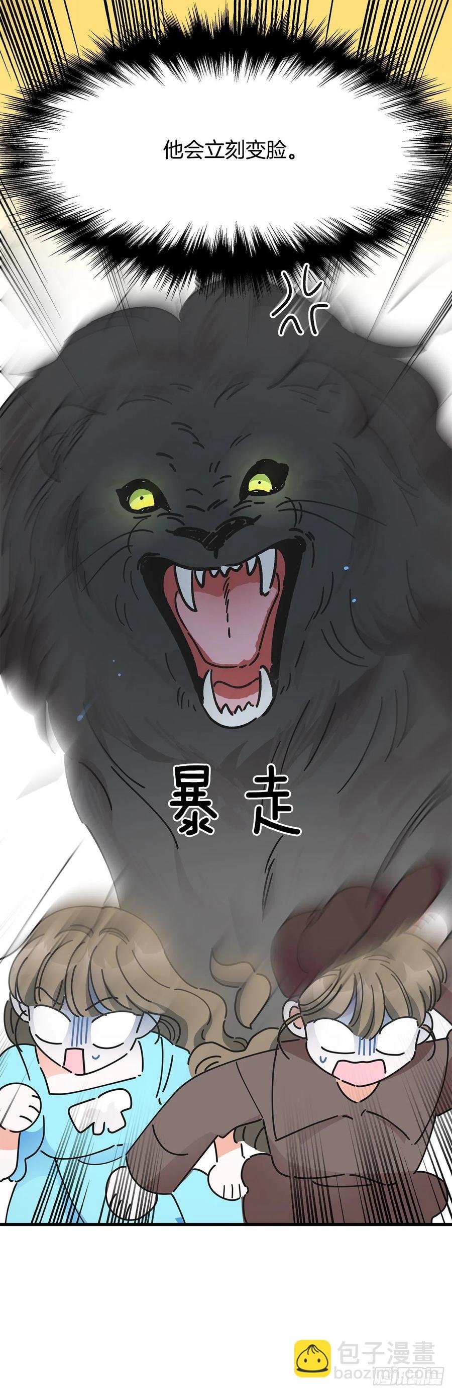 35.你喜欢看天空吗？