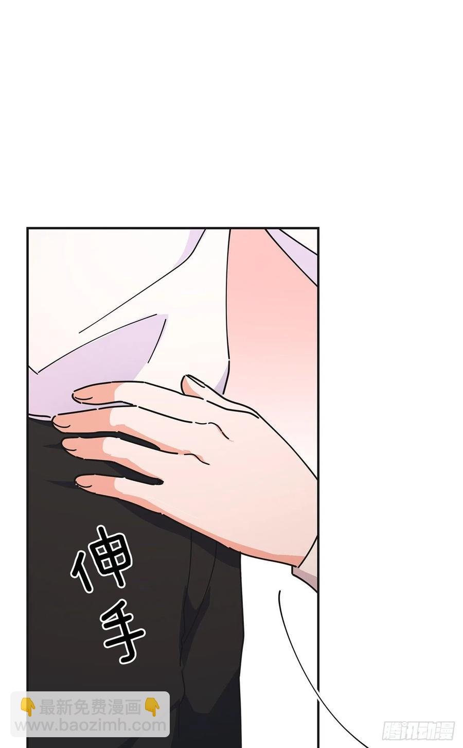 35.你喜欢看天空吗？