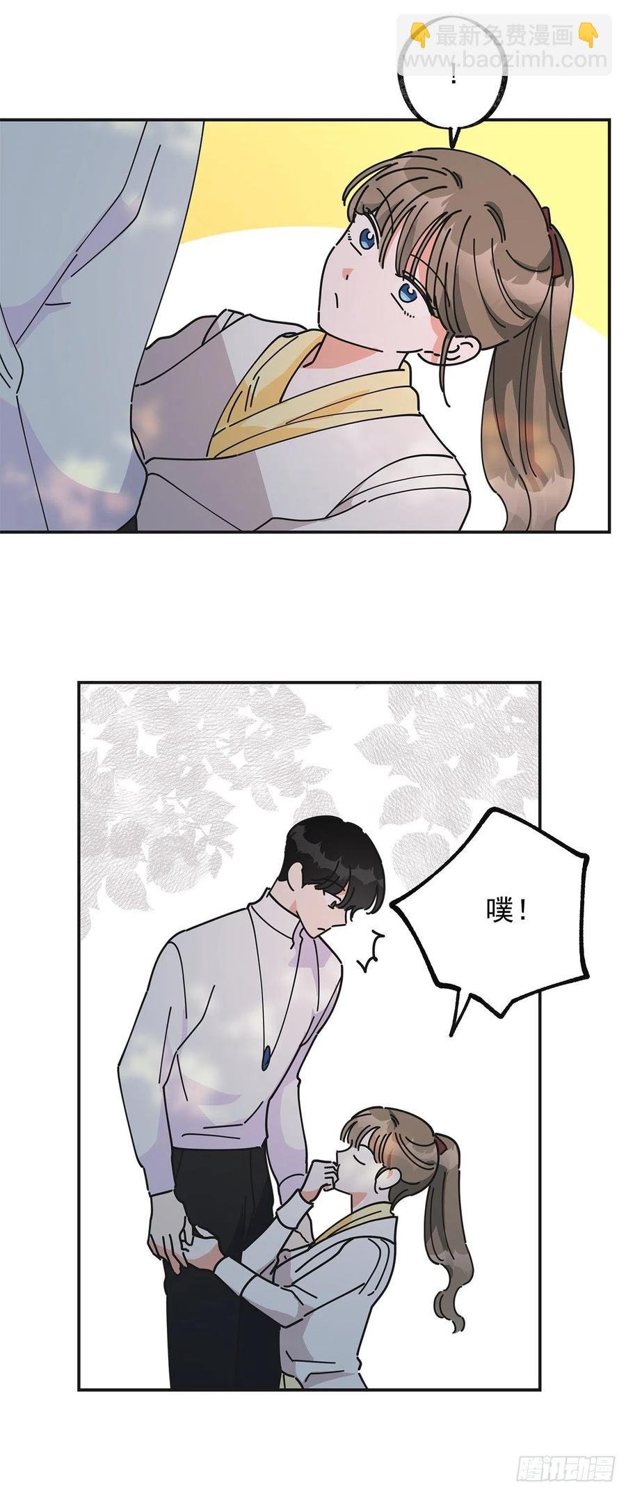 35.你喜欢看天空吗？