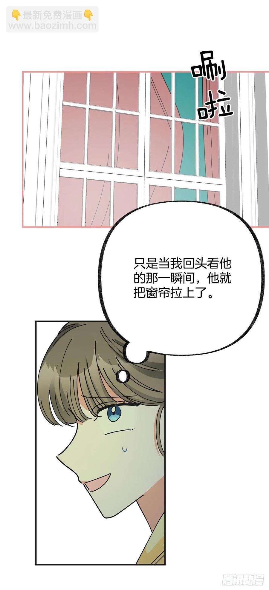 35.你喜欢看天空吗？