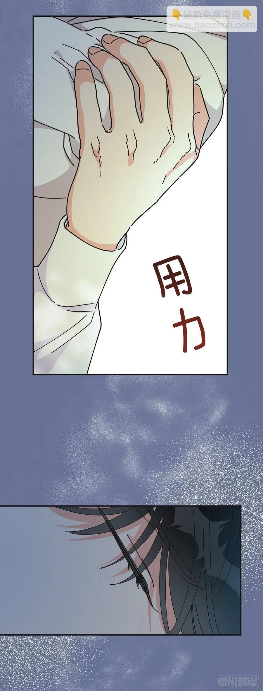 35.你喜欢看天空吗？