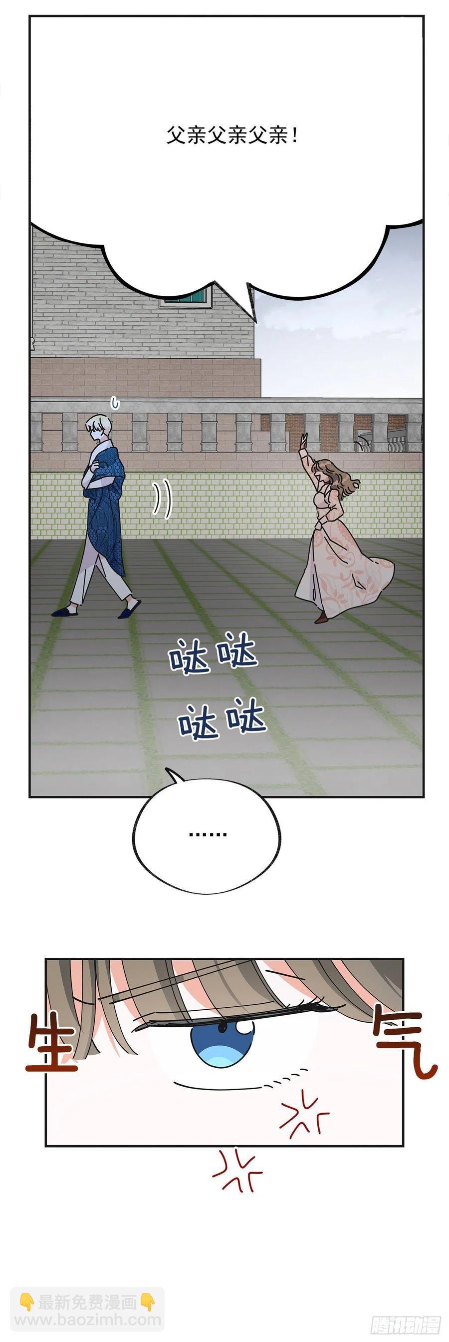 35.你喜欢看天空吗？