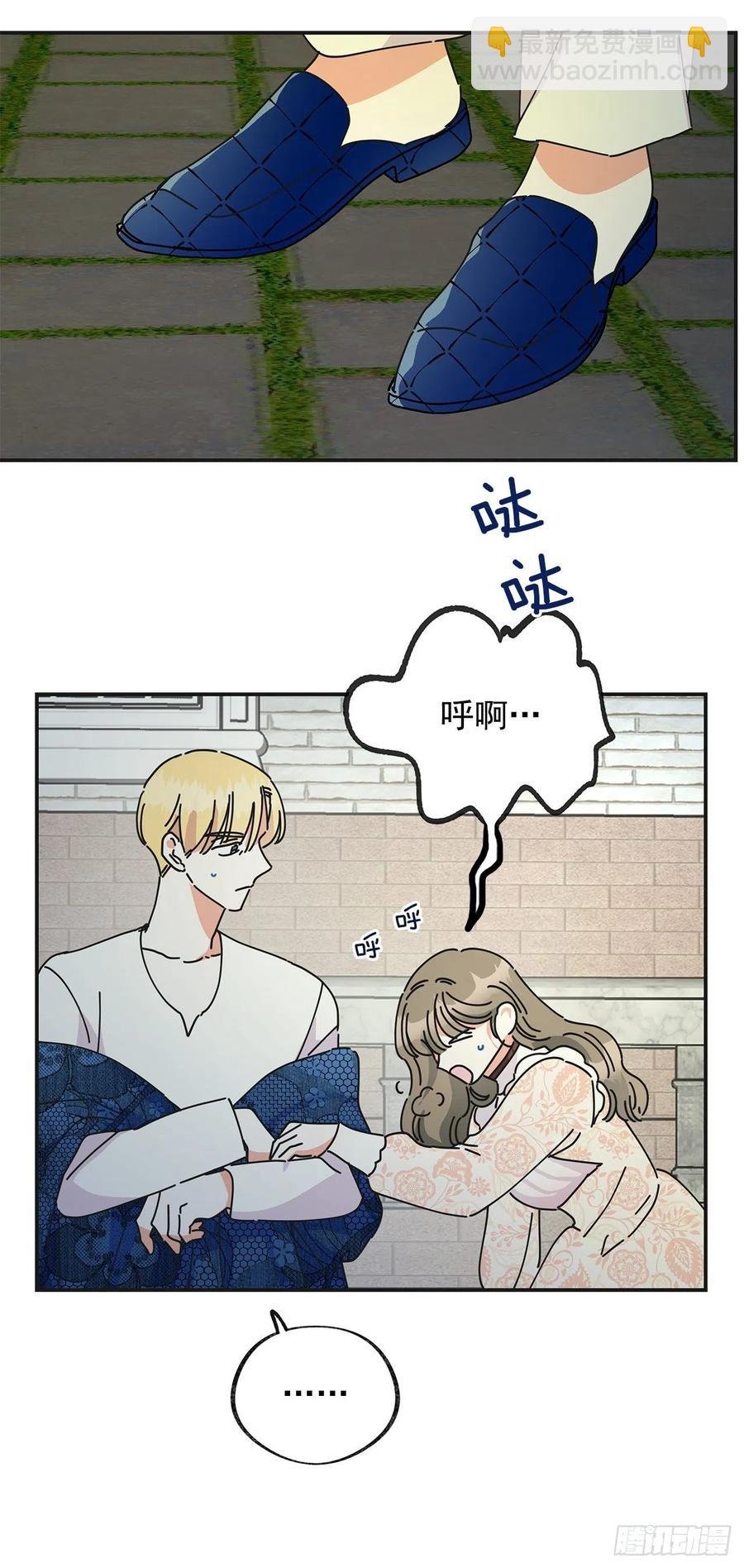 35.你喜欢看天空吗？