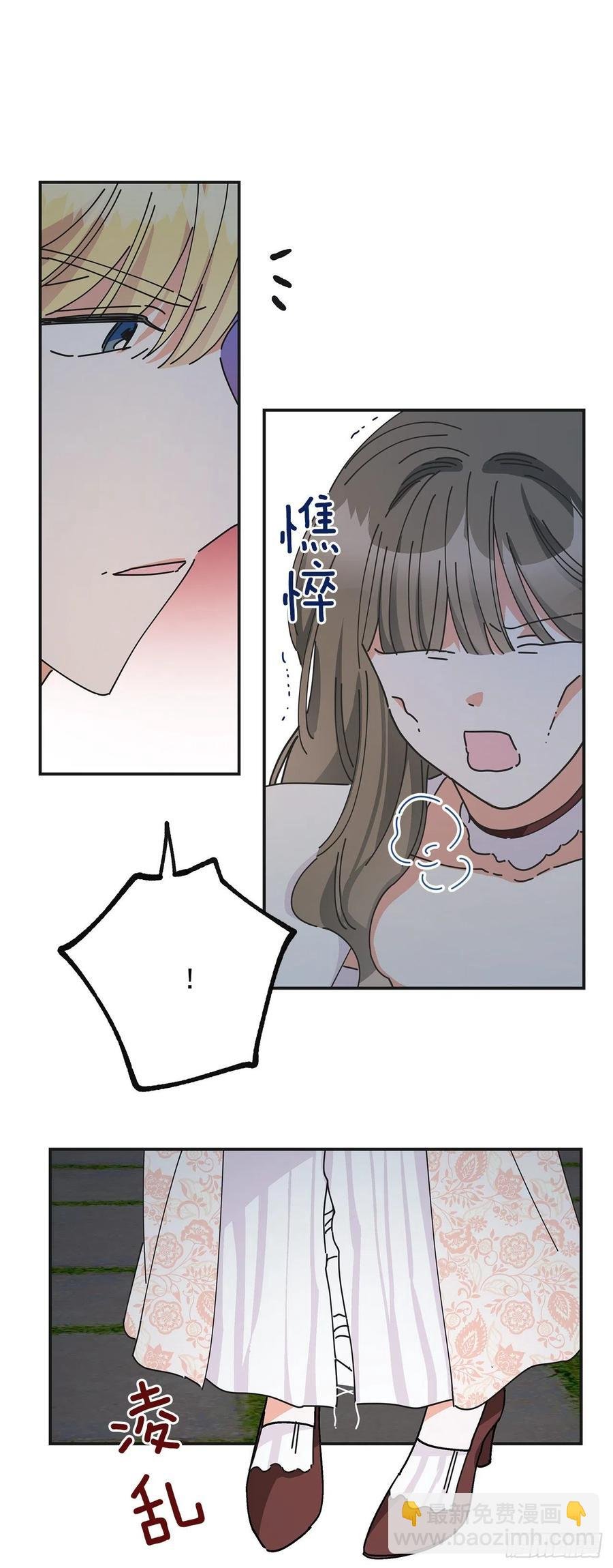 35.你喜欢看天空吗？
