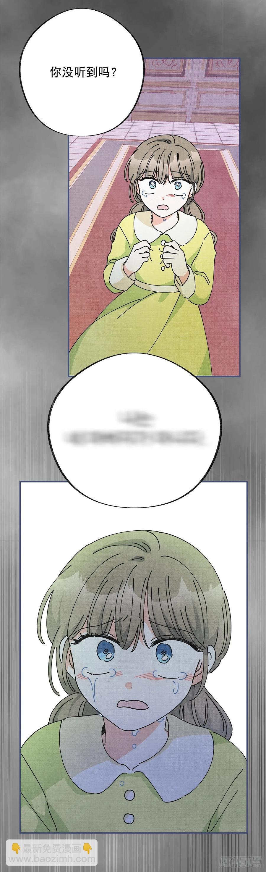 36.父女约会