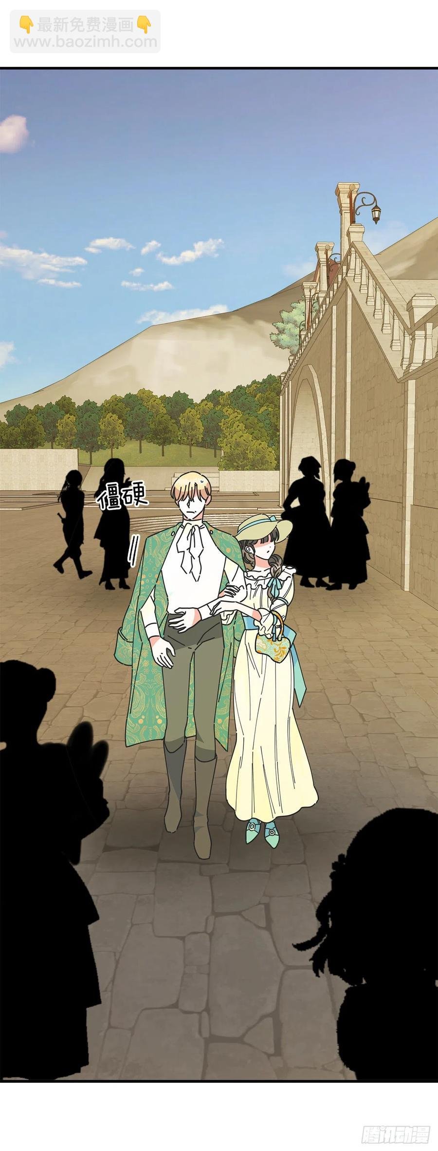 36.父女约会