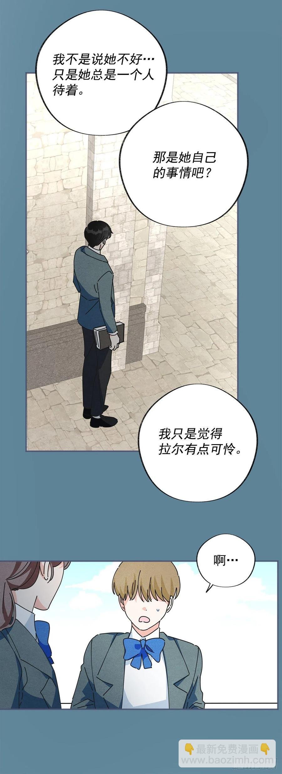 38.出发当天