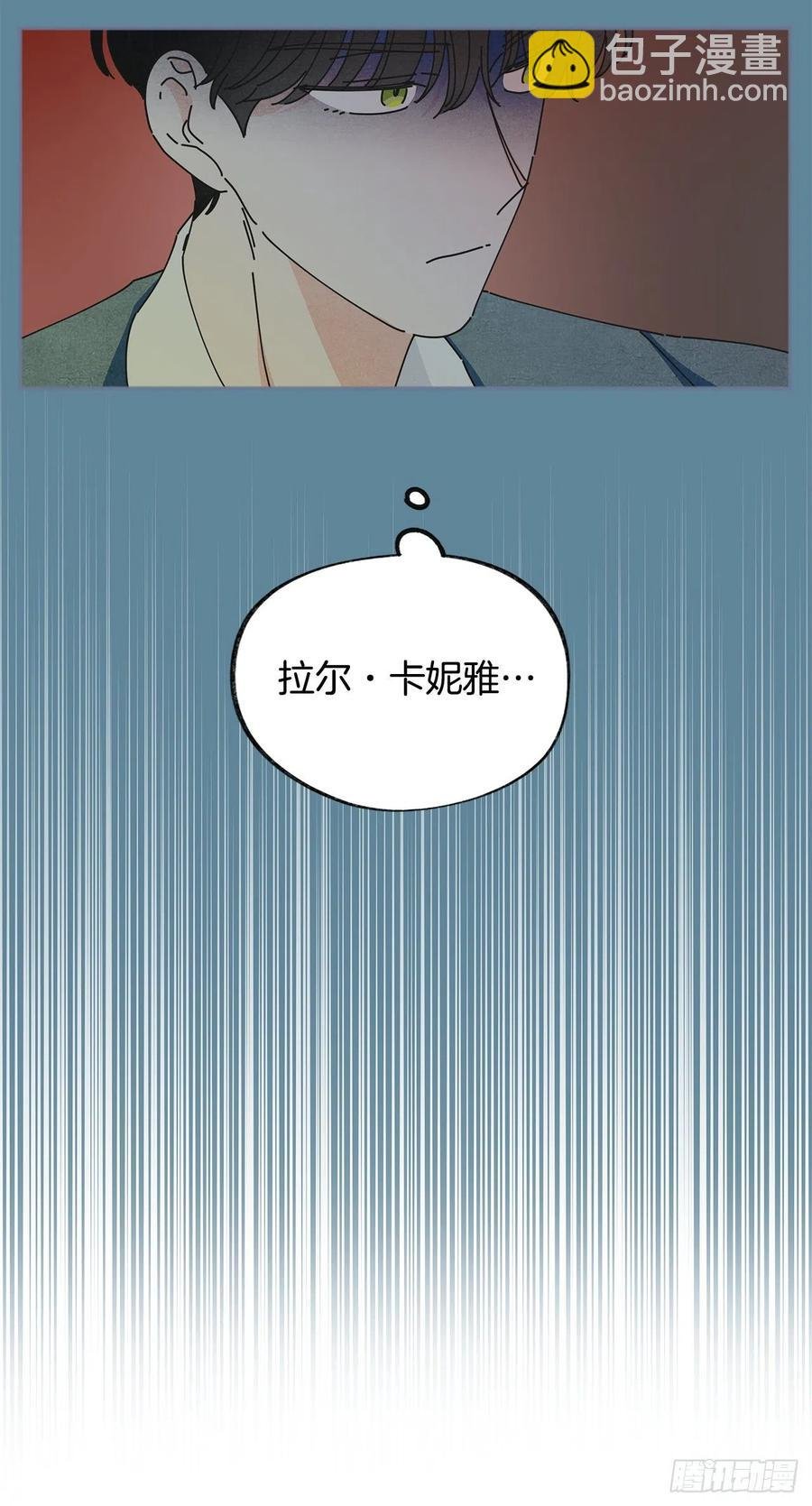 38.出发当天