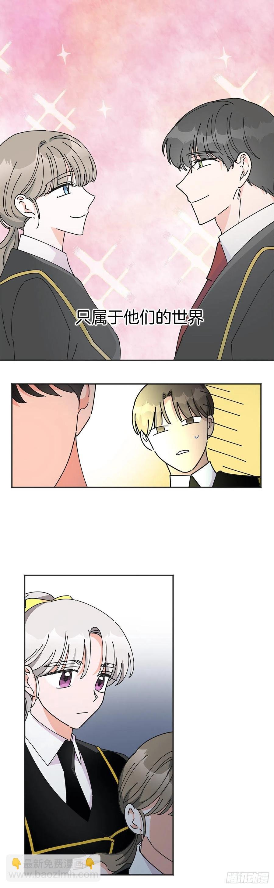 38.出发当天