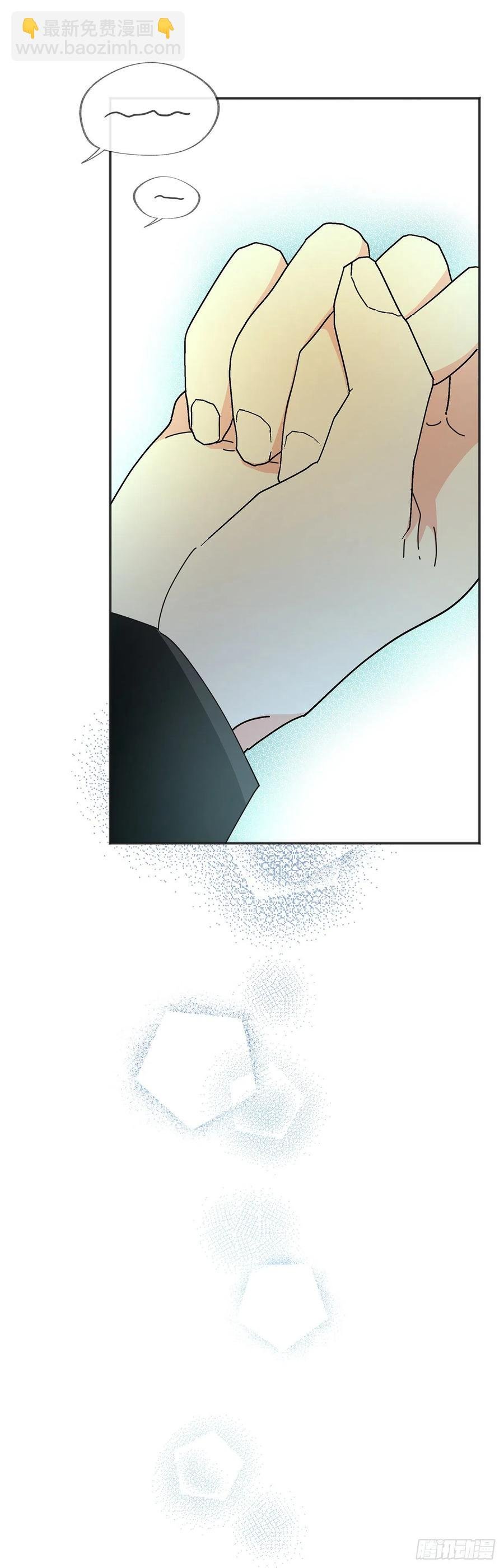 38.出发当天