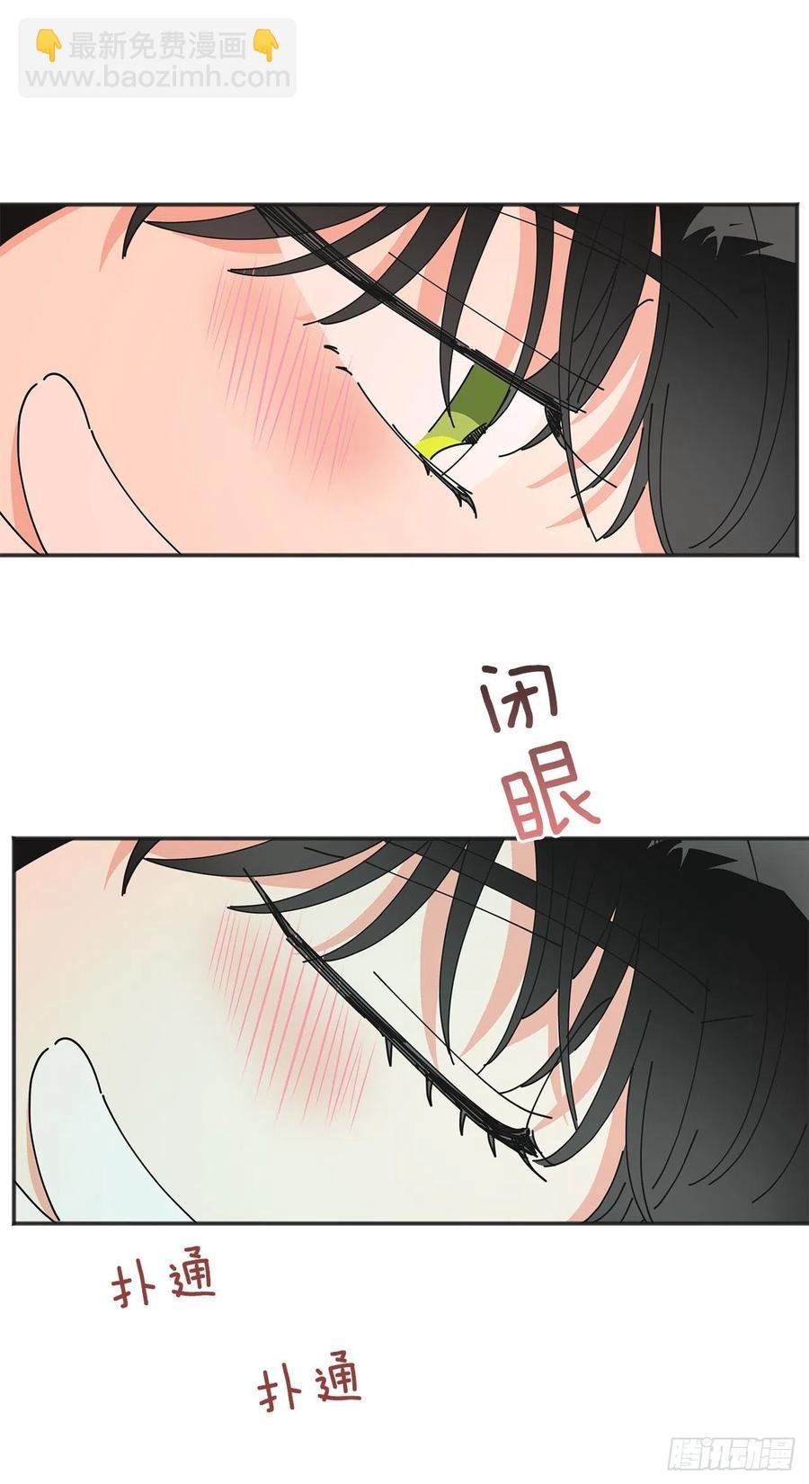 39.欢送仪式