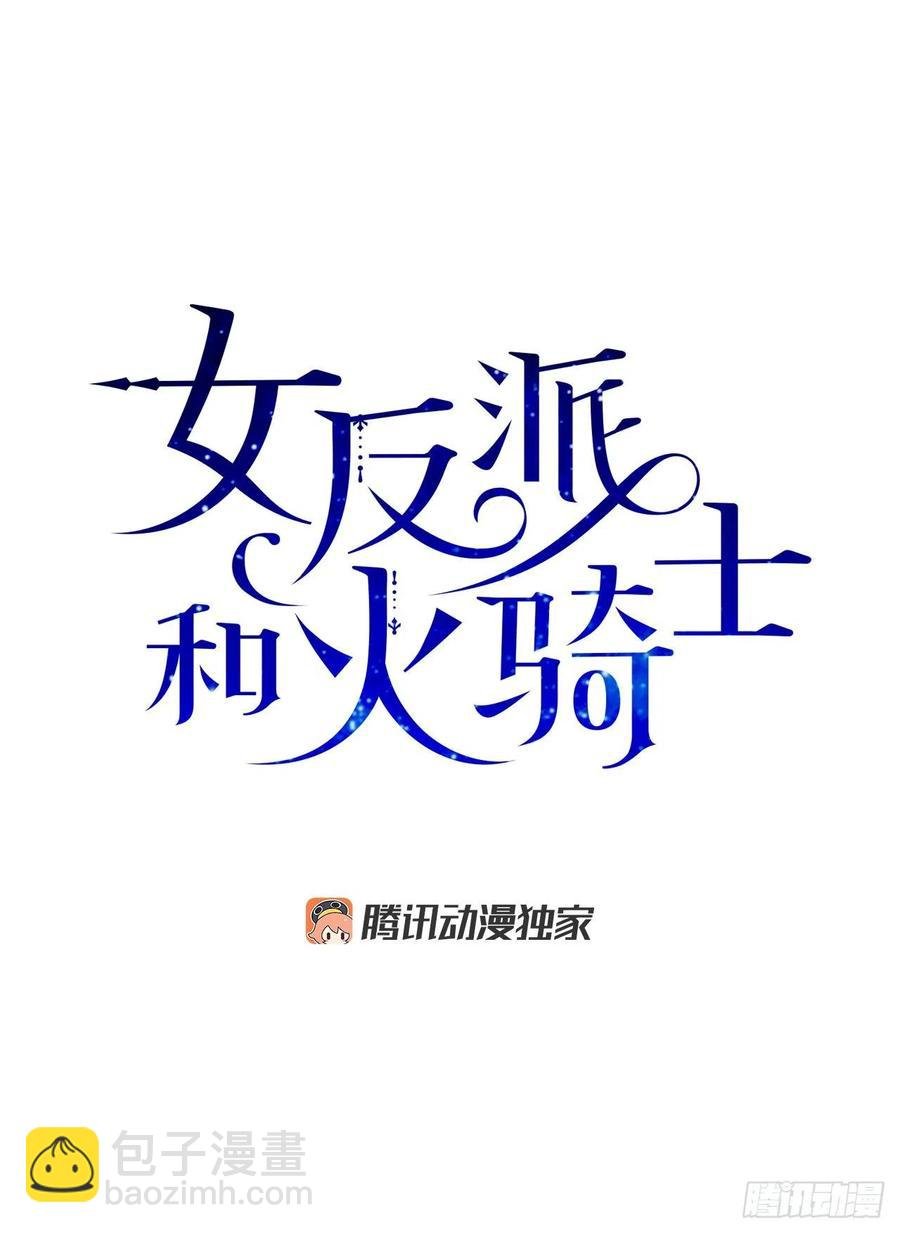 39.欢送仪式