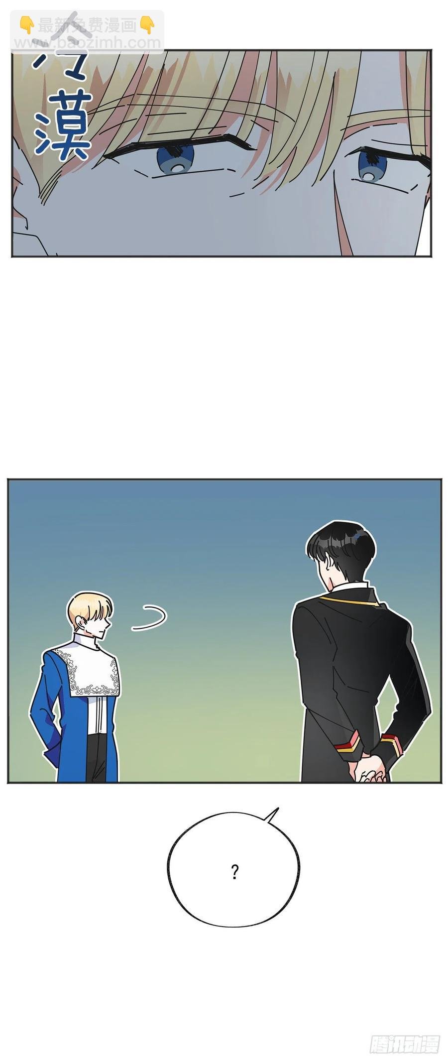 39.欢送仪式