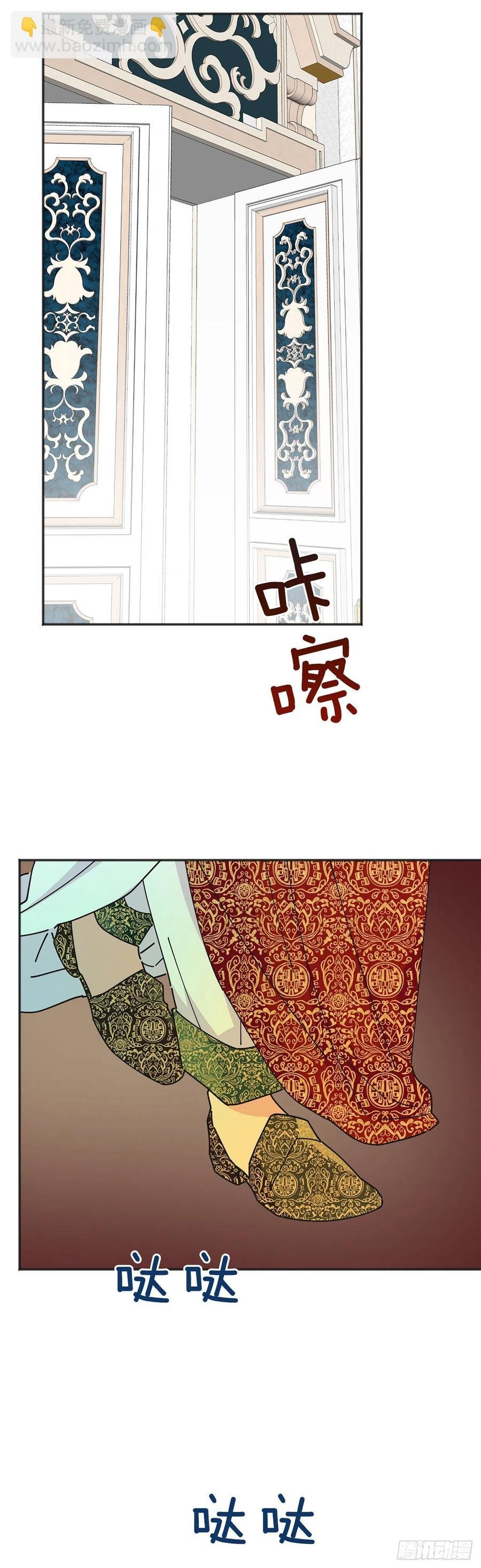 39.欢送仪式