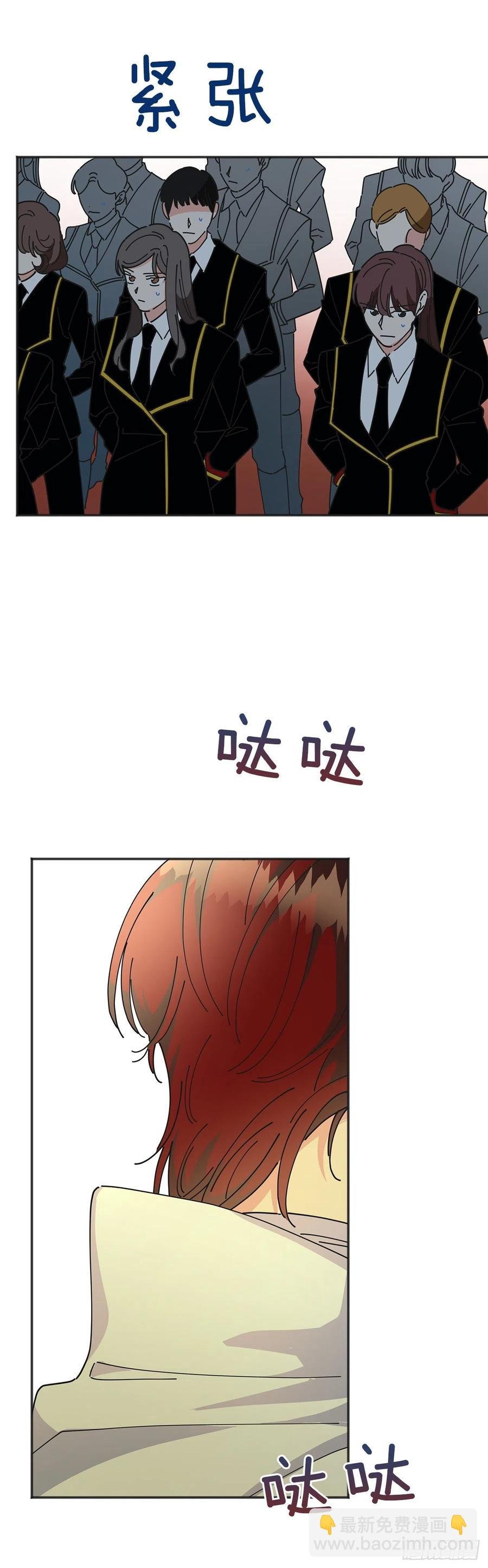 39.欢送仪式