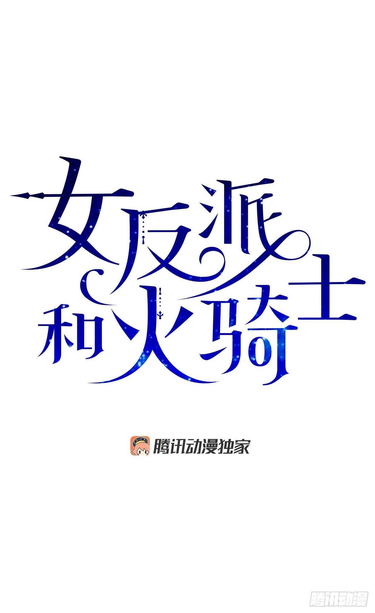41.全世界最可爱的毛毛虫