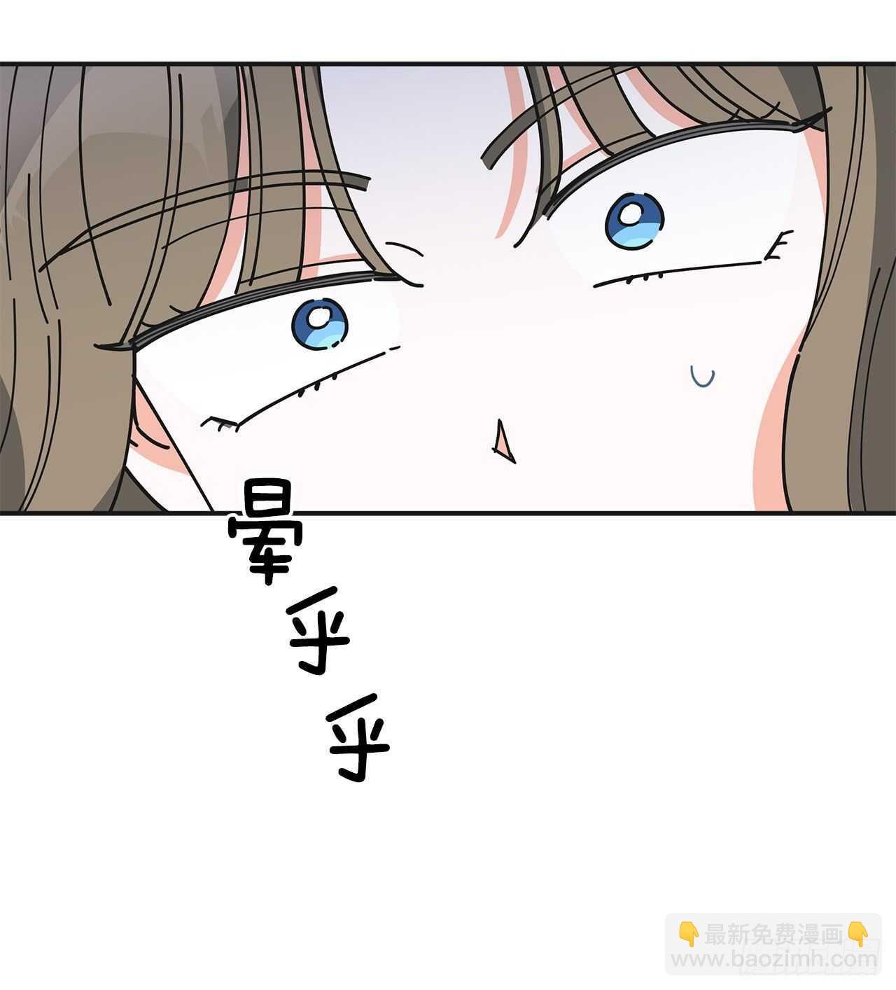 41.全世界最可爱的毛毛虫