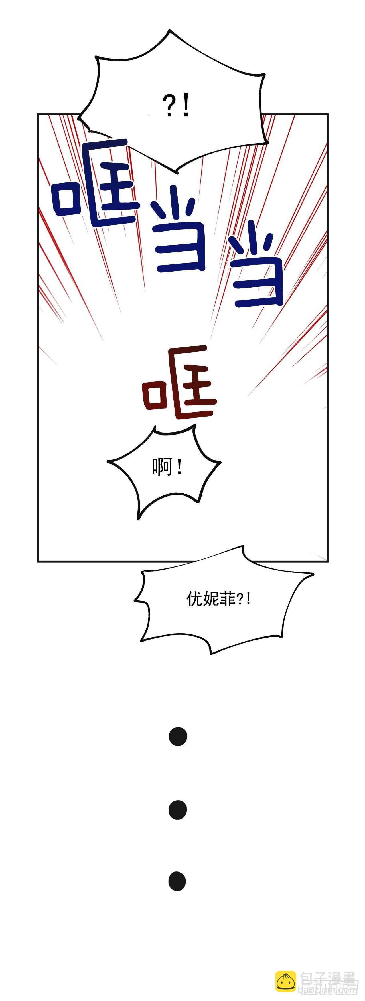 41.全世界最可爱的毛毛虫