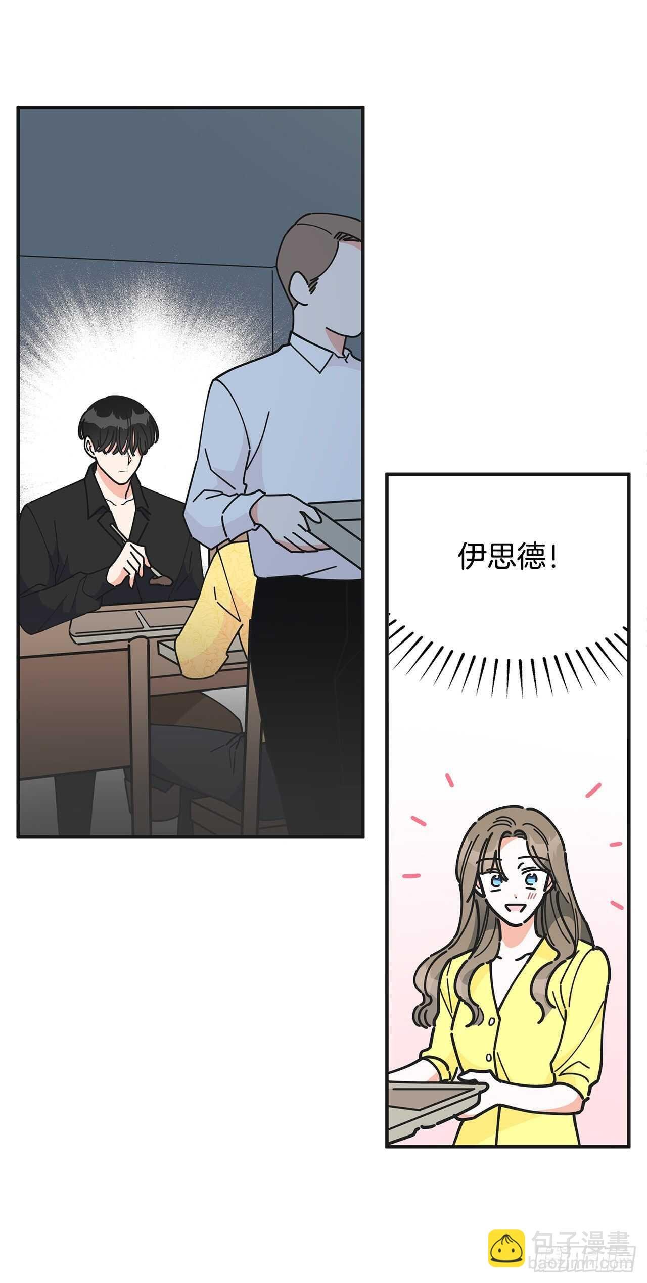 41.全世界最可爱的毛毛虫