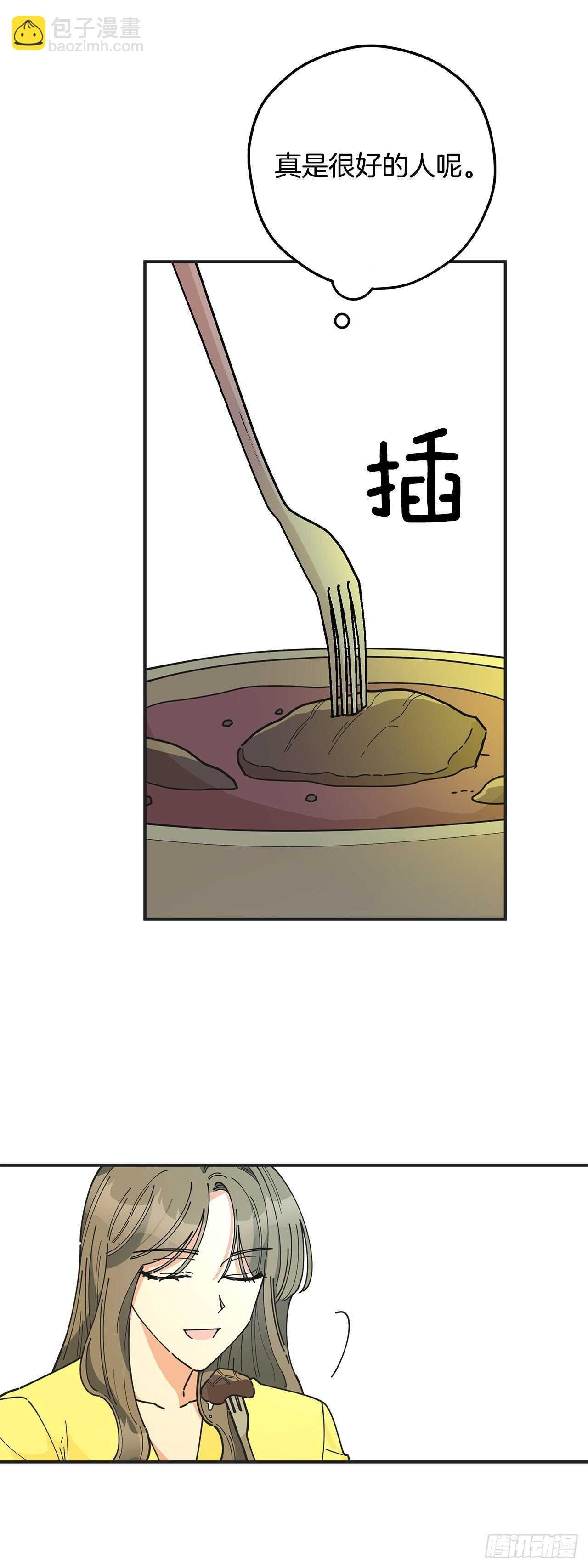 41.全世界最可爱的毛毛虫