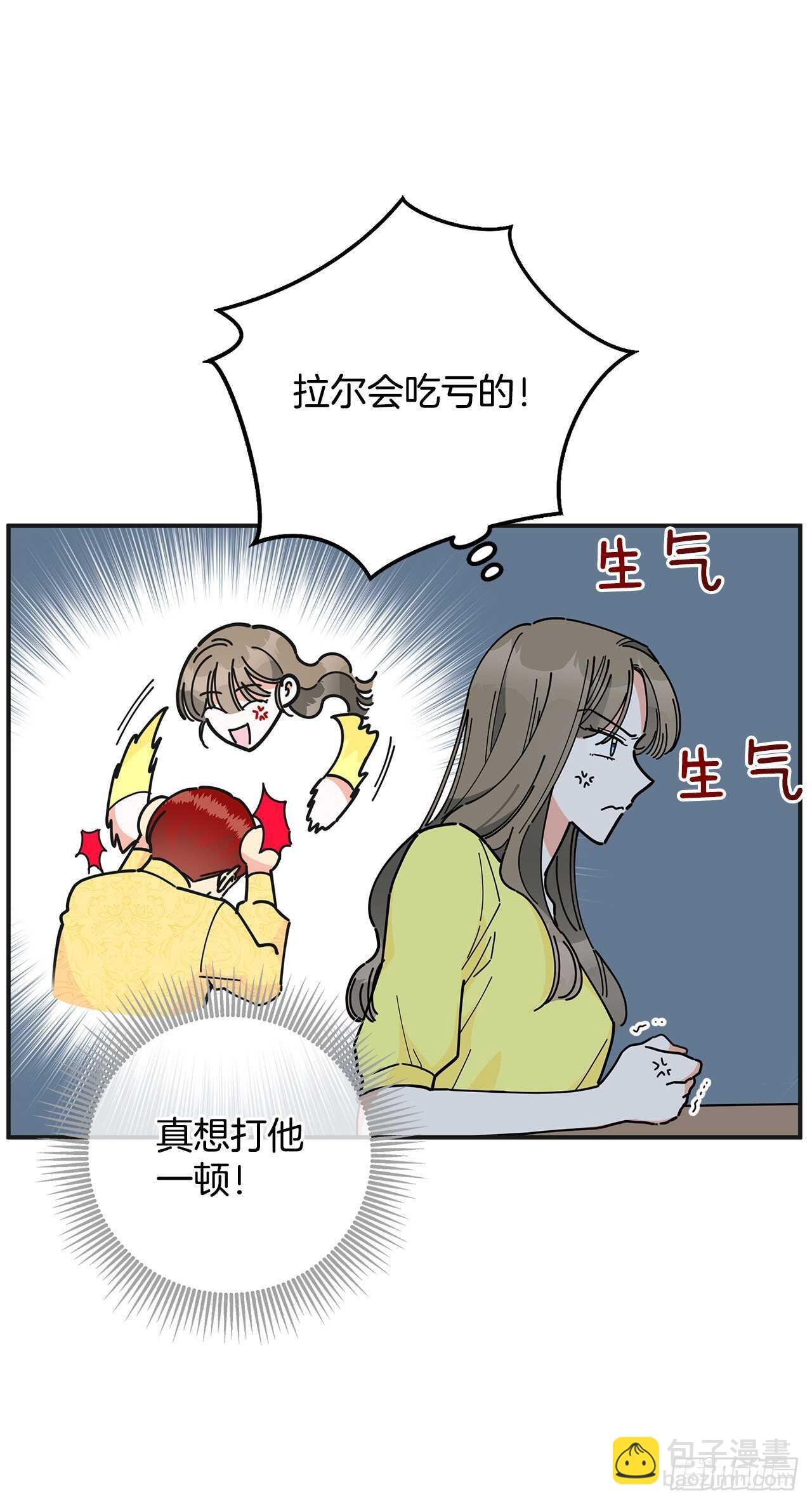 41.全世界最可爱的毛毛虫