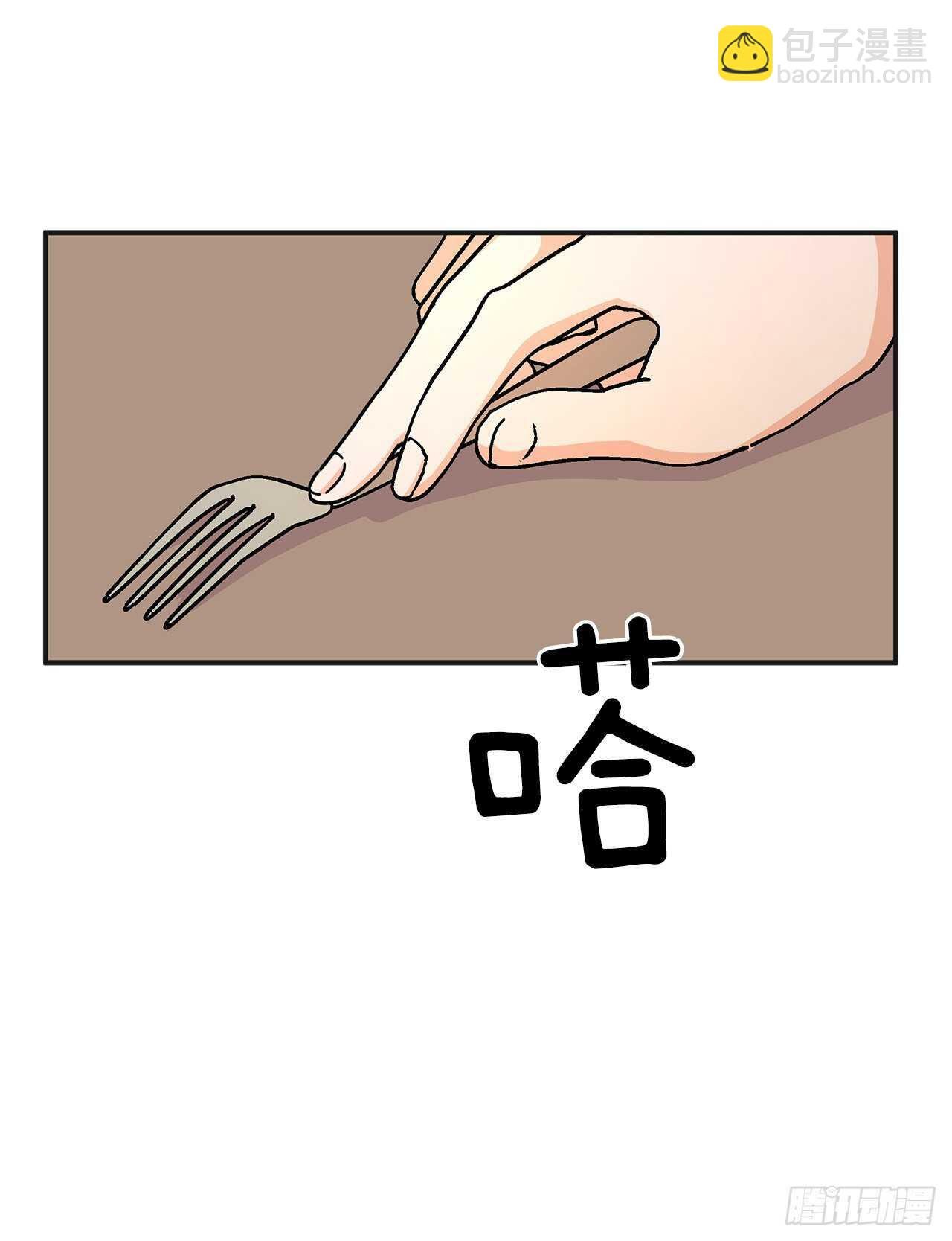 41.全世界最可爱的毛毛虫