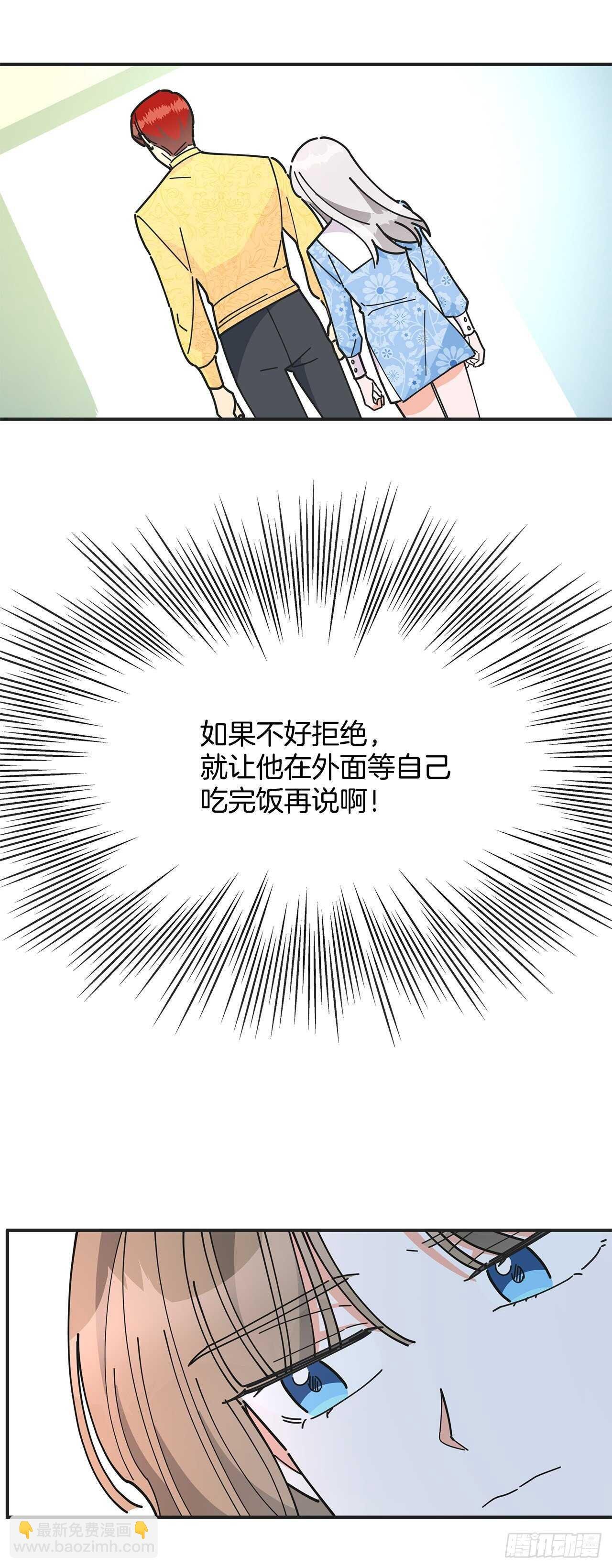 41.全世界最可爱的毛毛虫