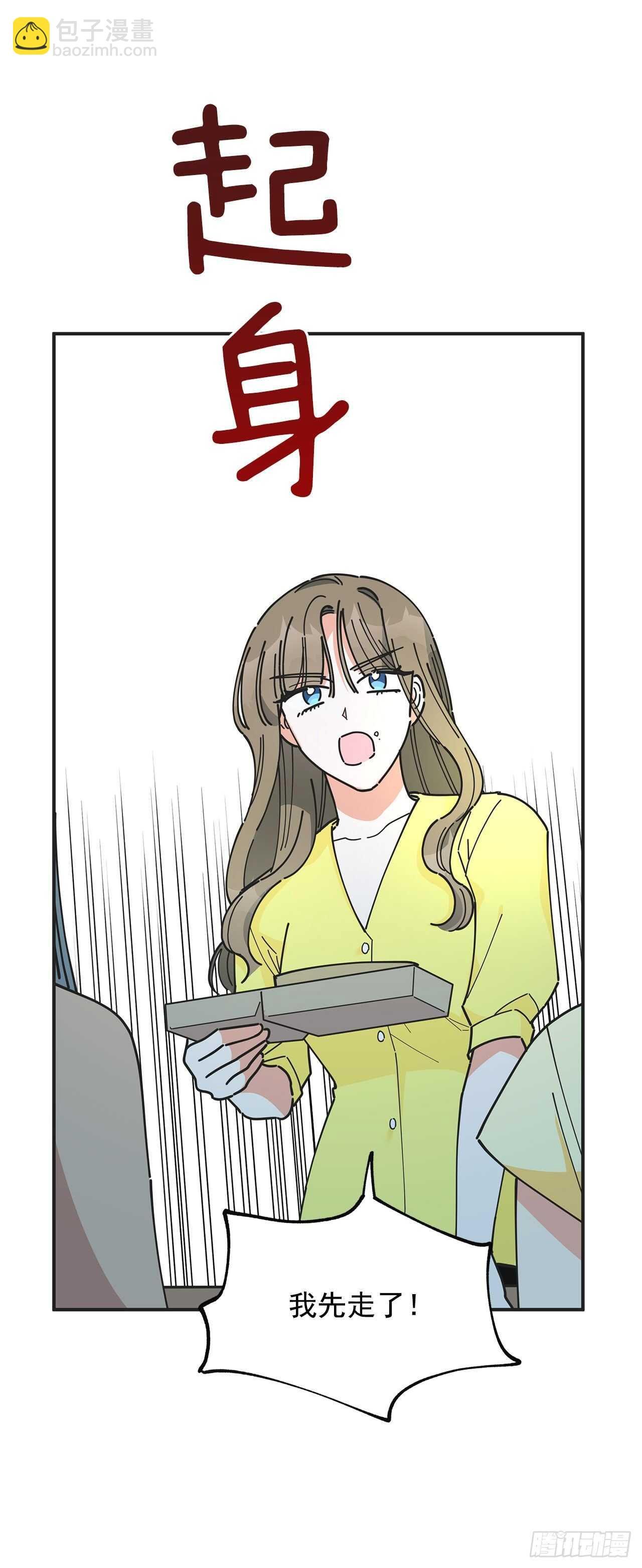 41.全世界最可爱的毛毛虫