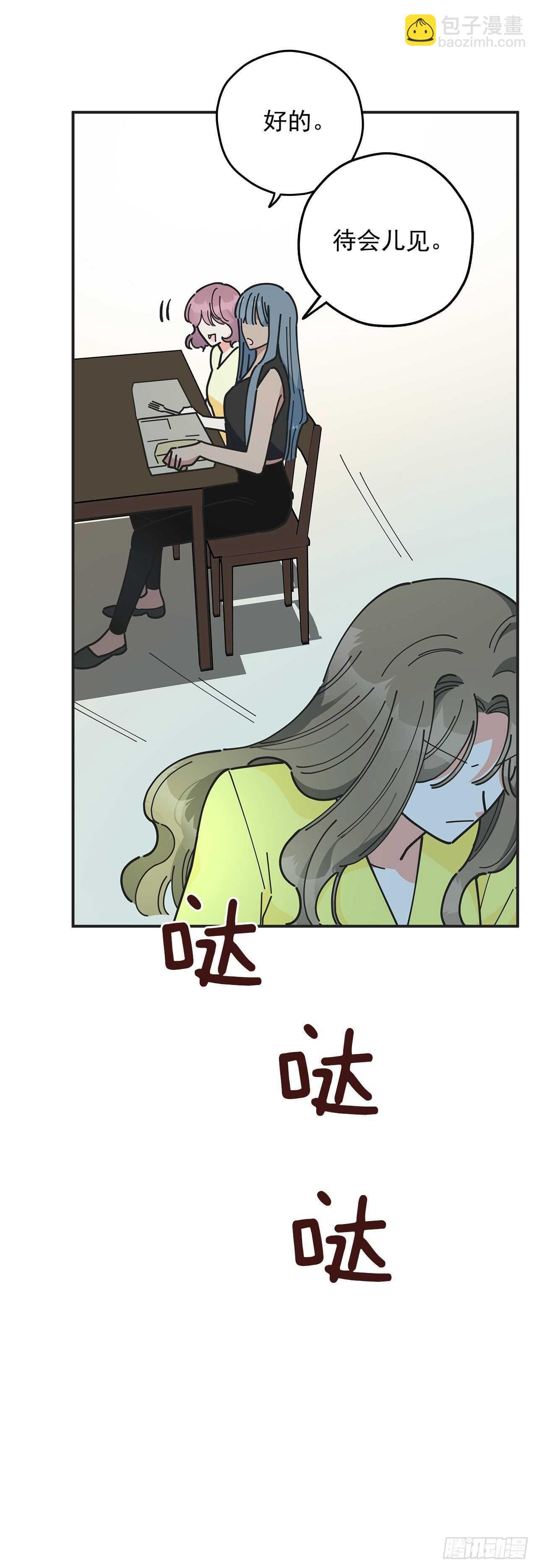 41.全世界最可爱的毛毛虫