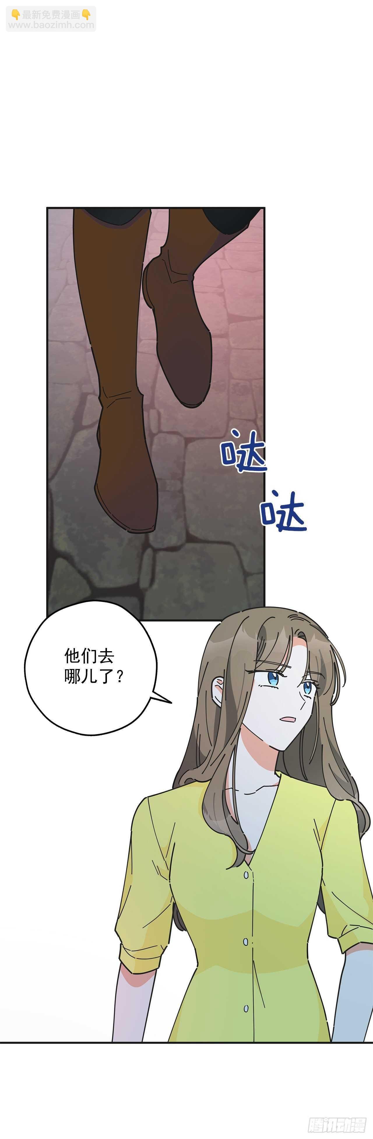 41.全世界最可爱的毛毛虫