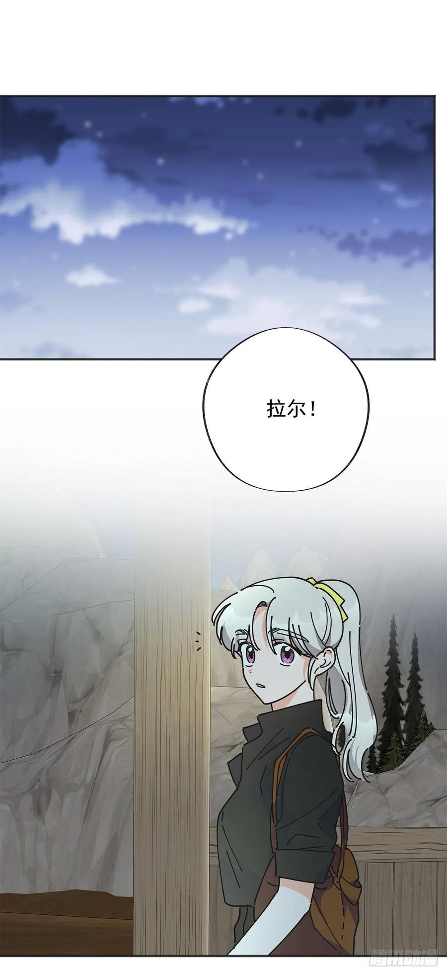 42.湖里有东西