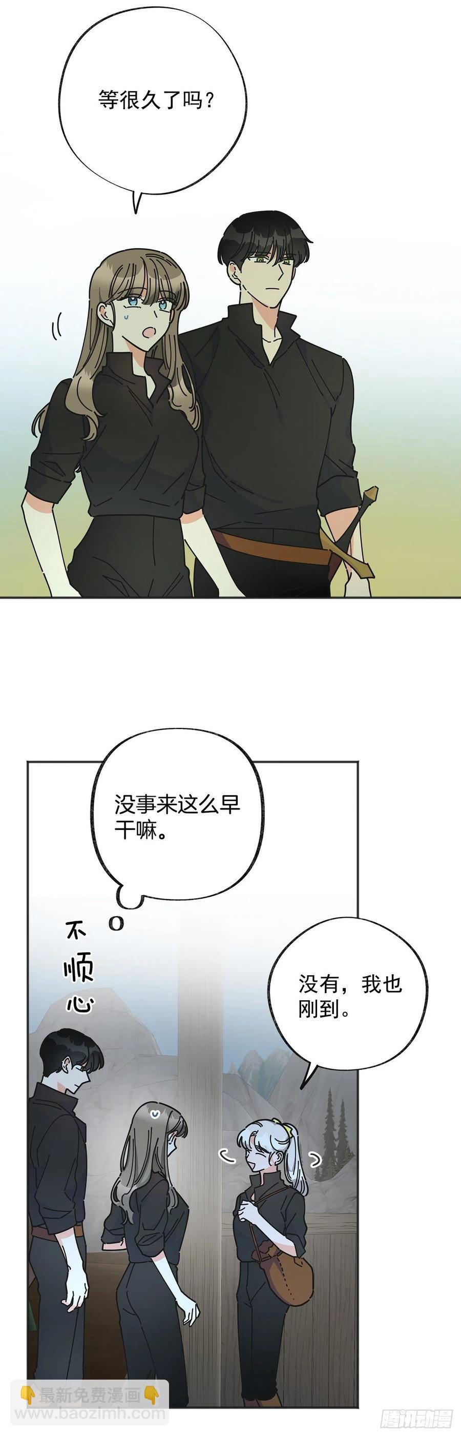 42.湖里有东西