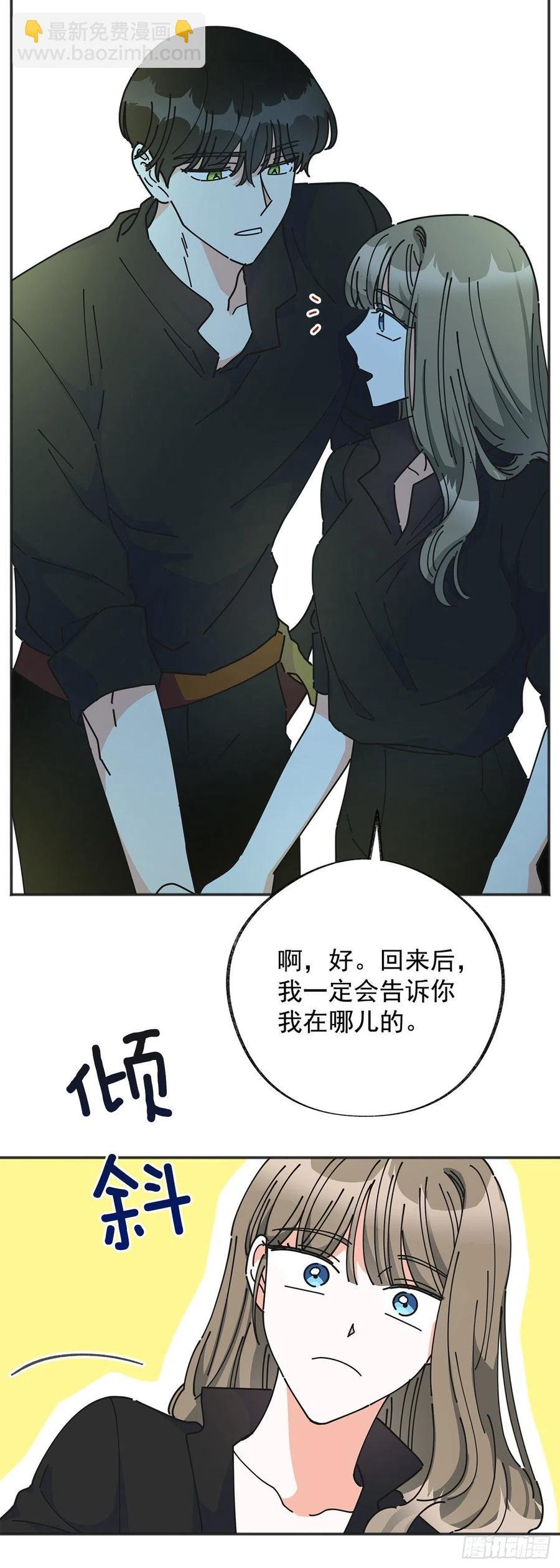 42.湖里有东西