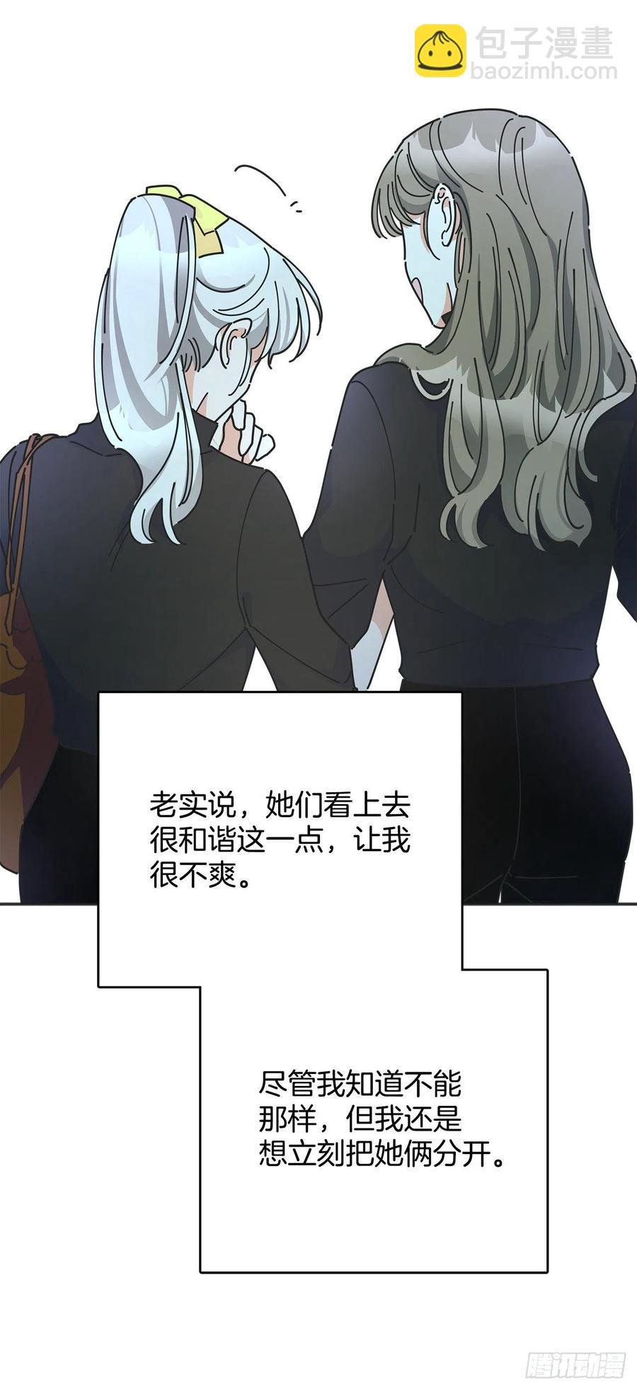 42.湖里有东西