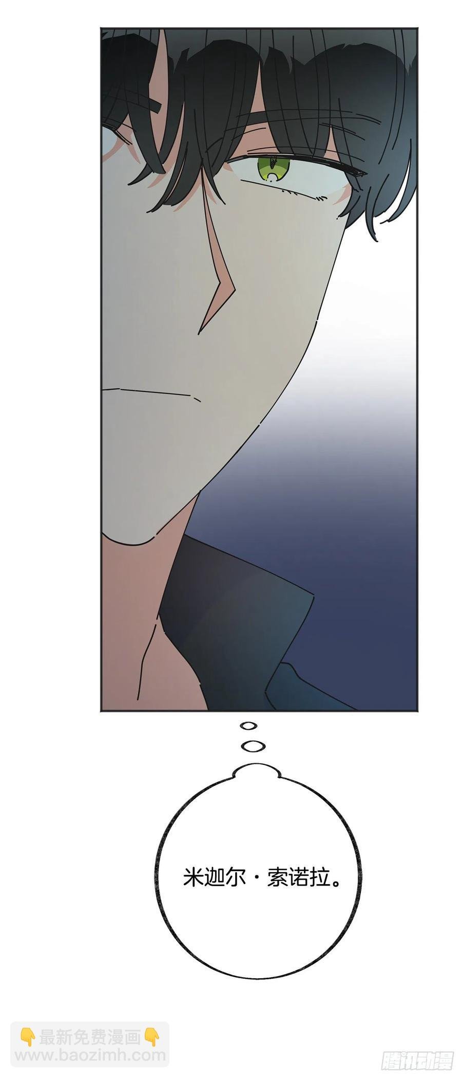 42.湖里有东西