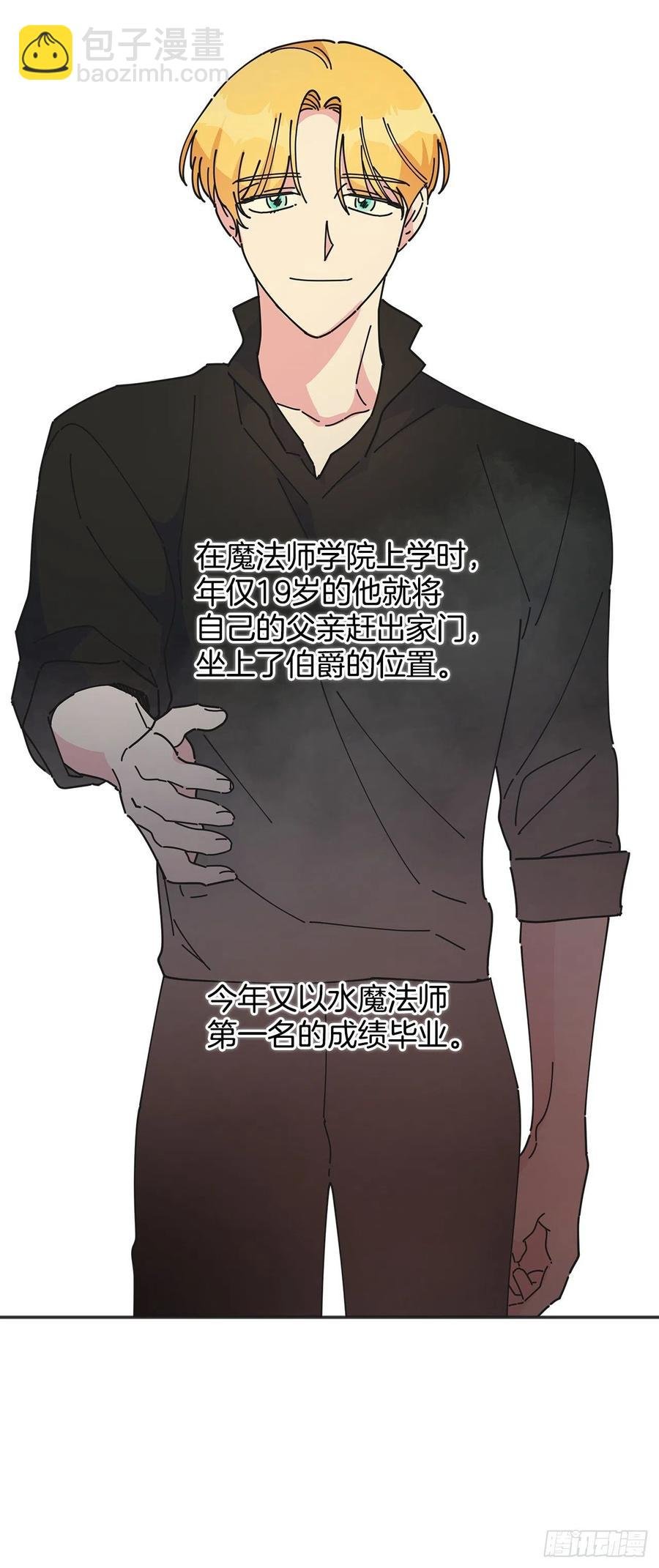 42.湖里有东西
