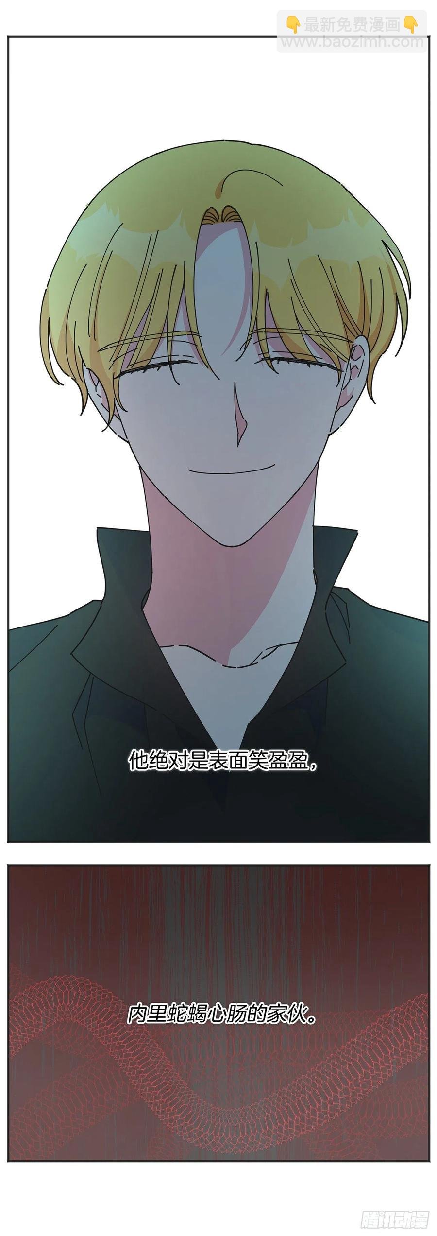 42.湖里有东西