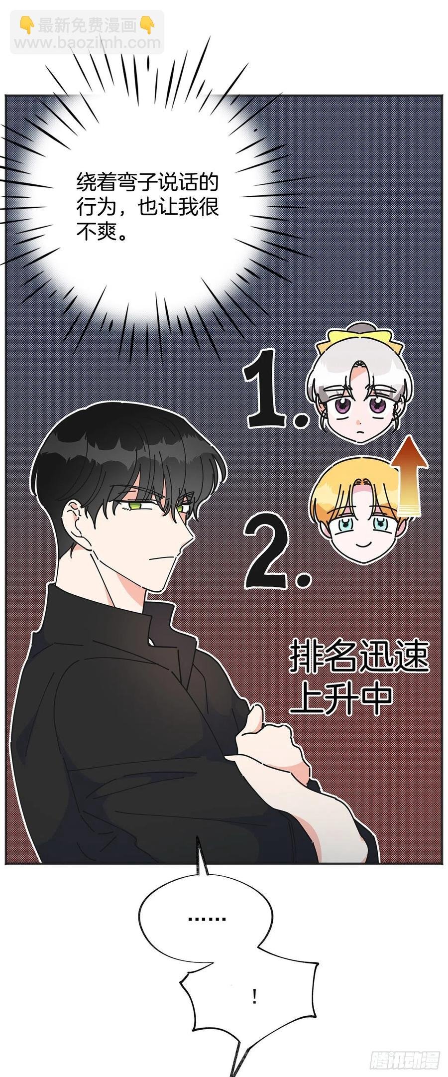 42.湖里有东西