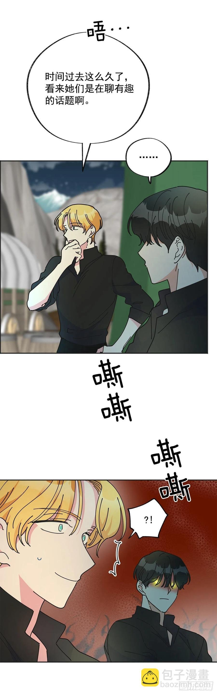42.湖里有东西