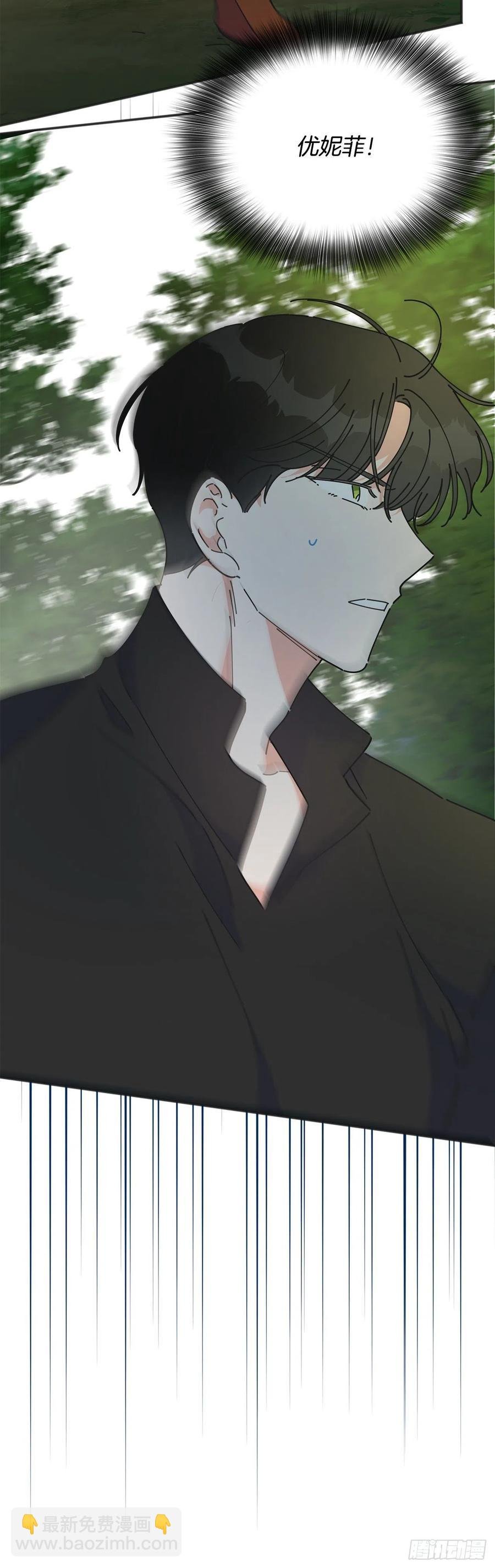 42.湖里有东西