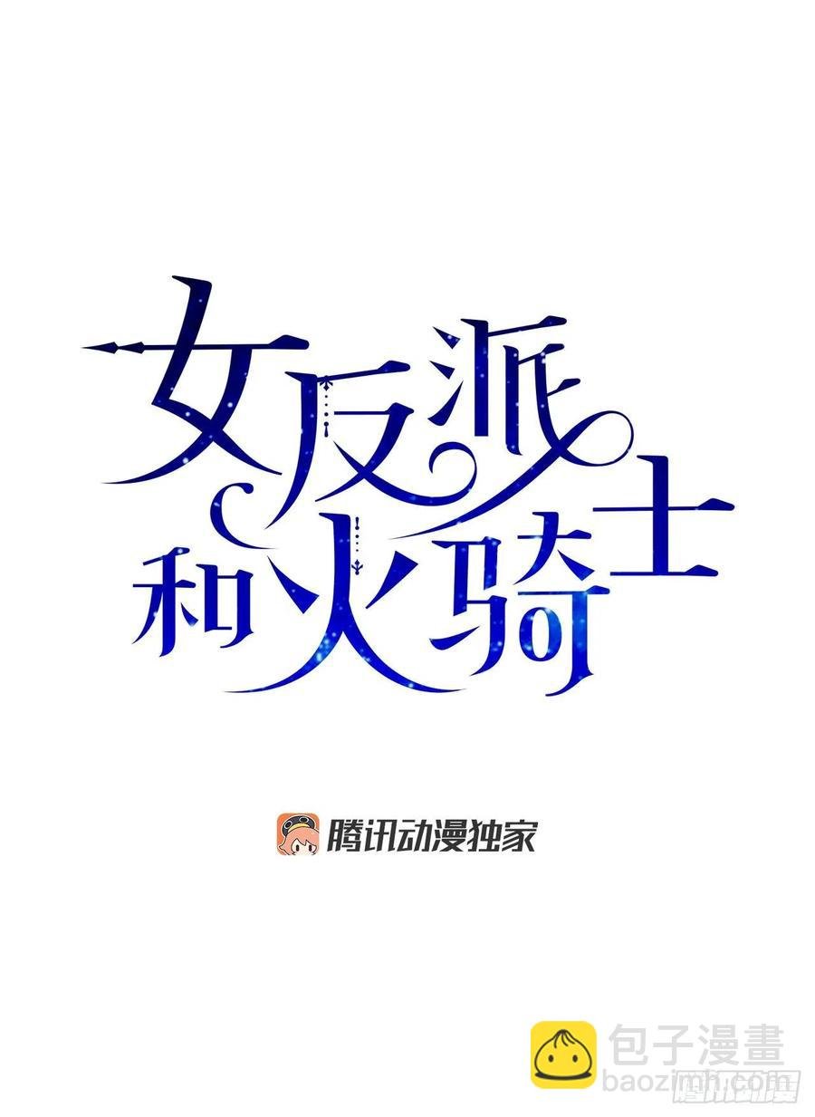 42.湖里有东西