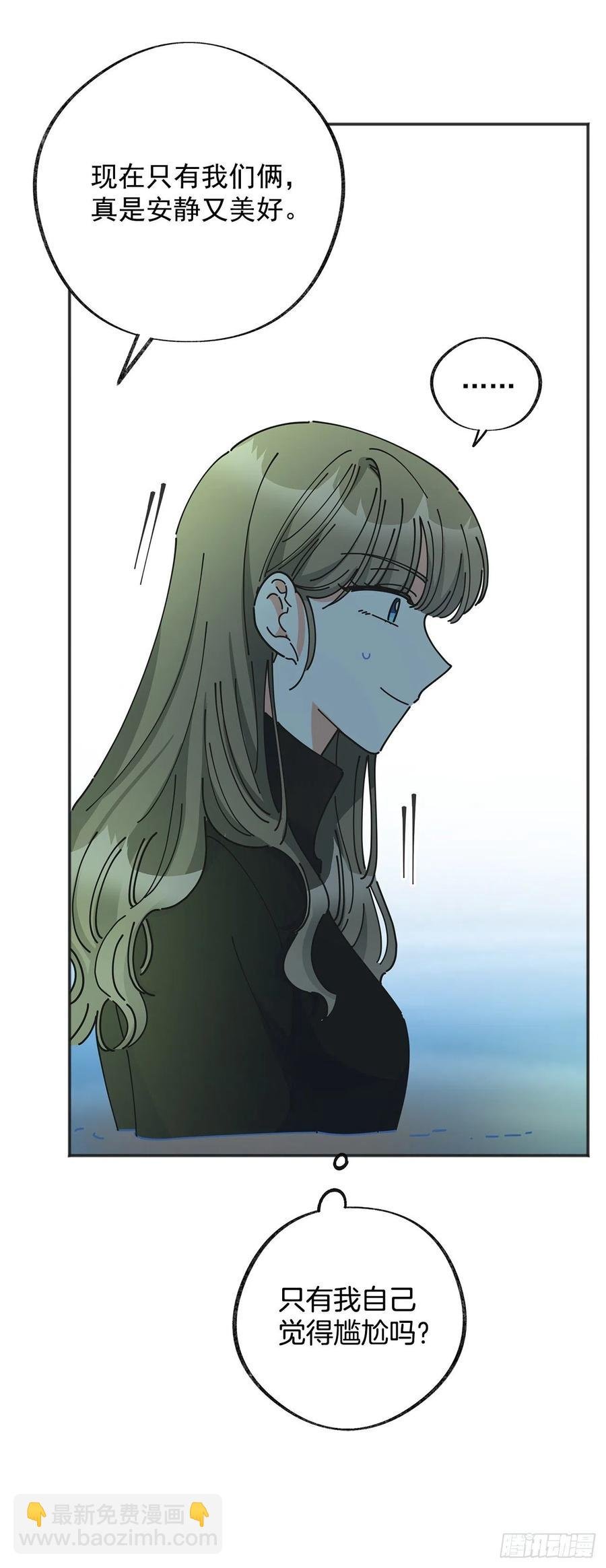 42.湖里有东西