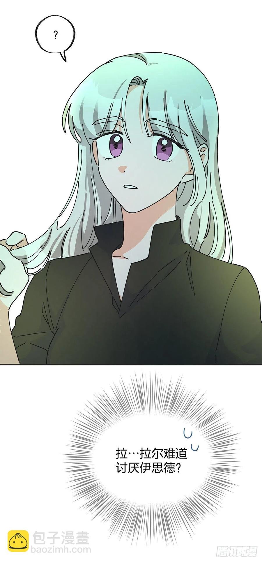 42.湖里有东西