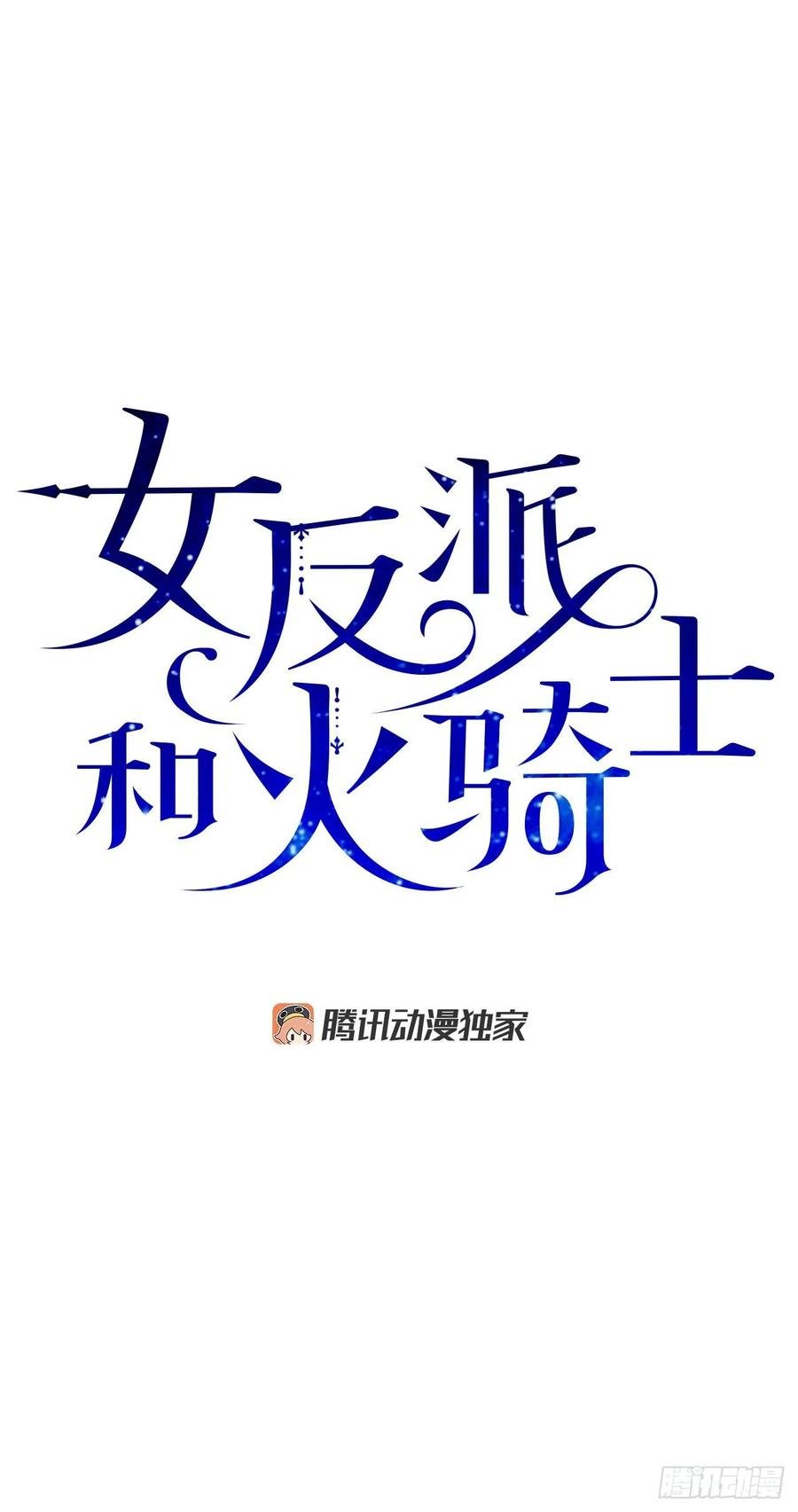 43.克拉肯