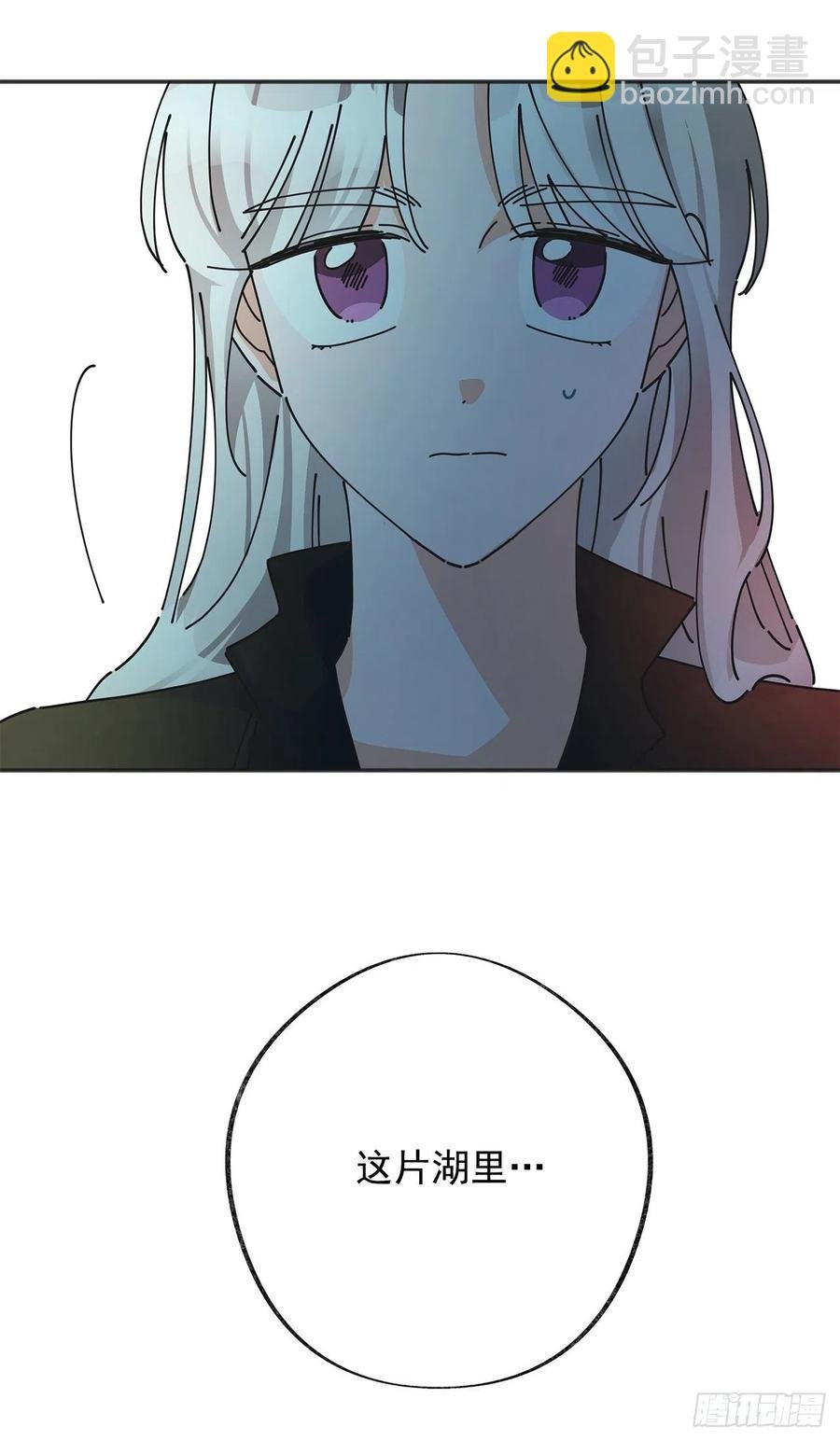 43.克拉肯