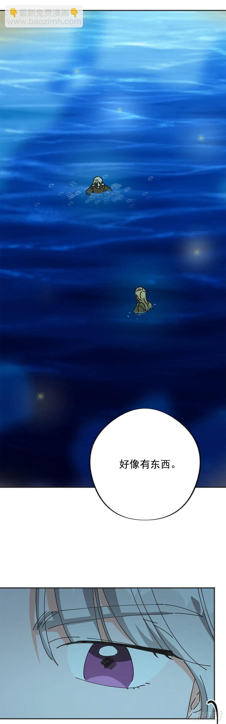 43.克拉肯
