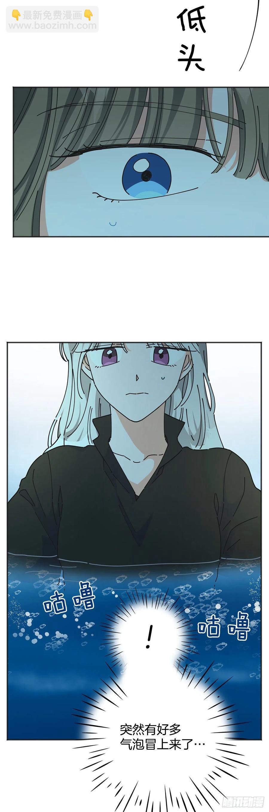 43.克拉肯