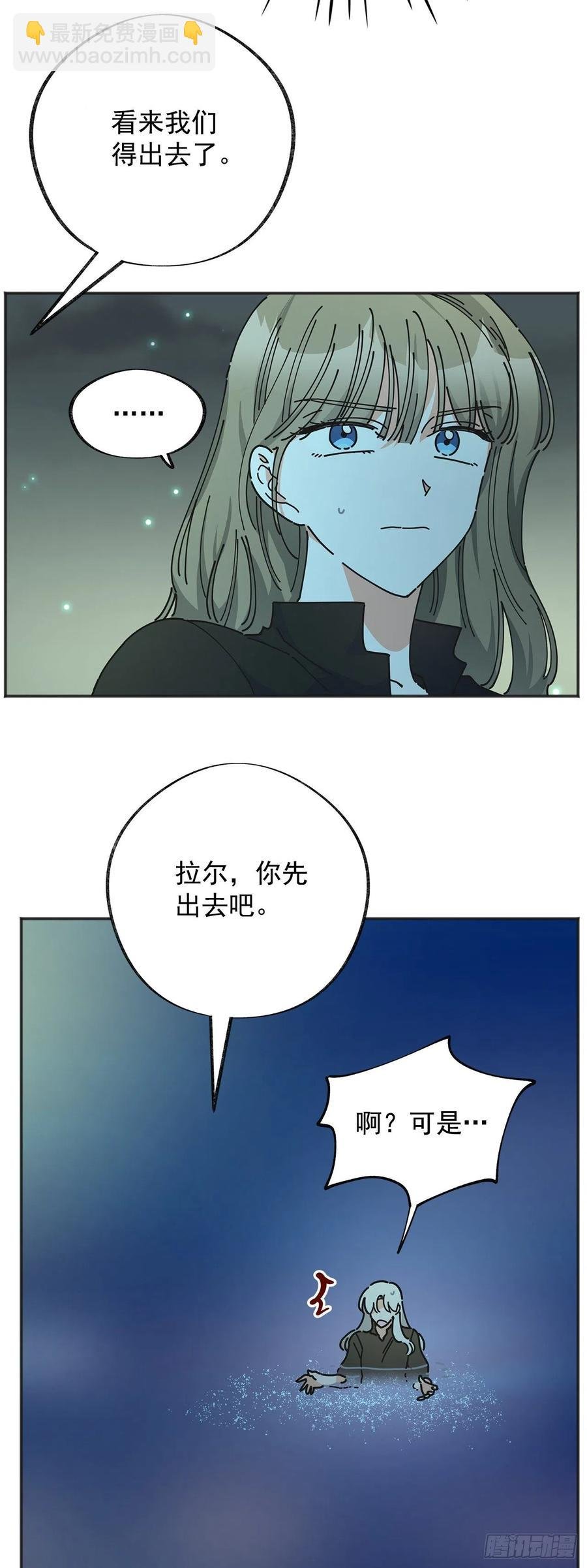43.克拉肯