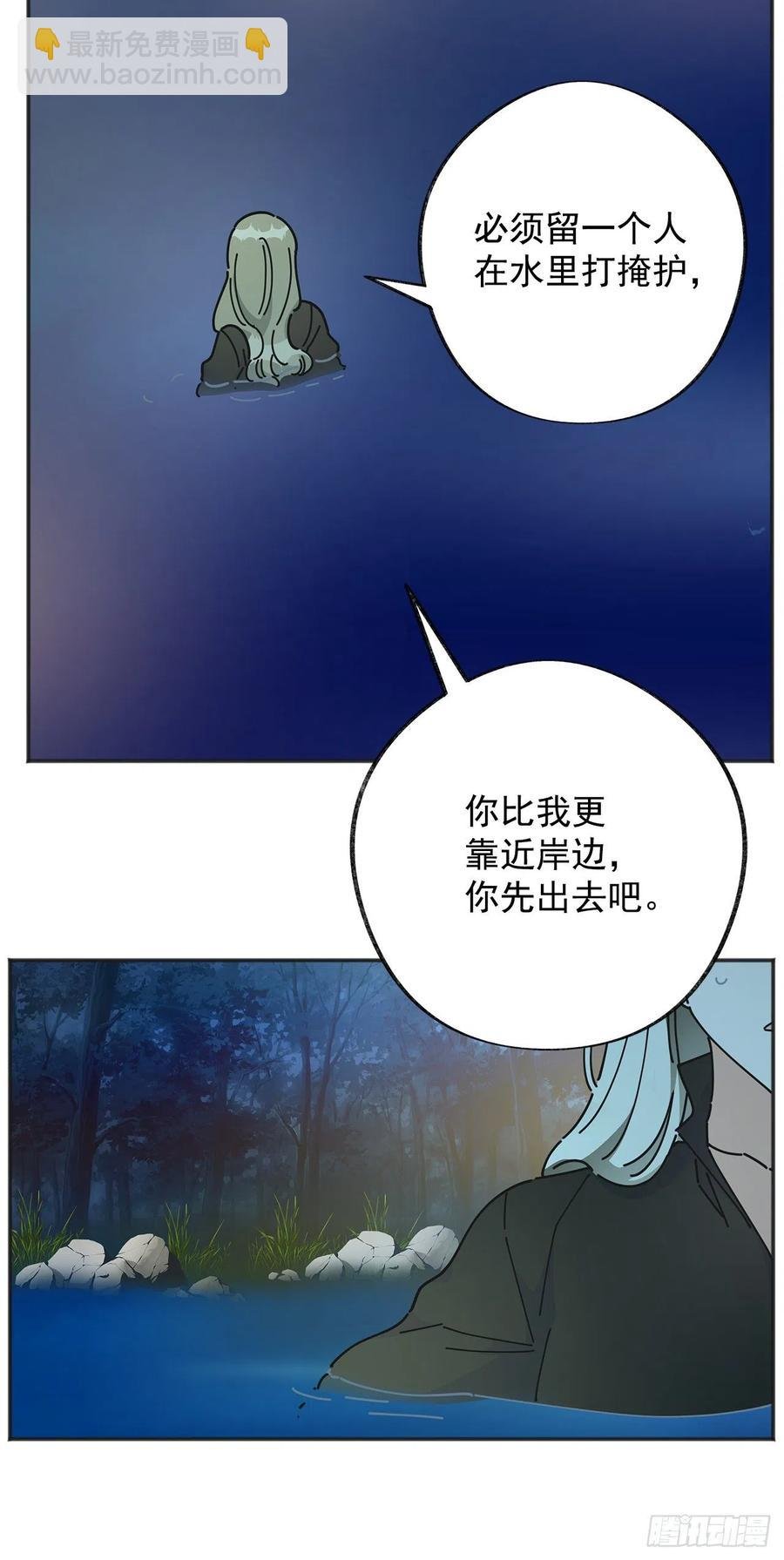 43.克拉肯